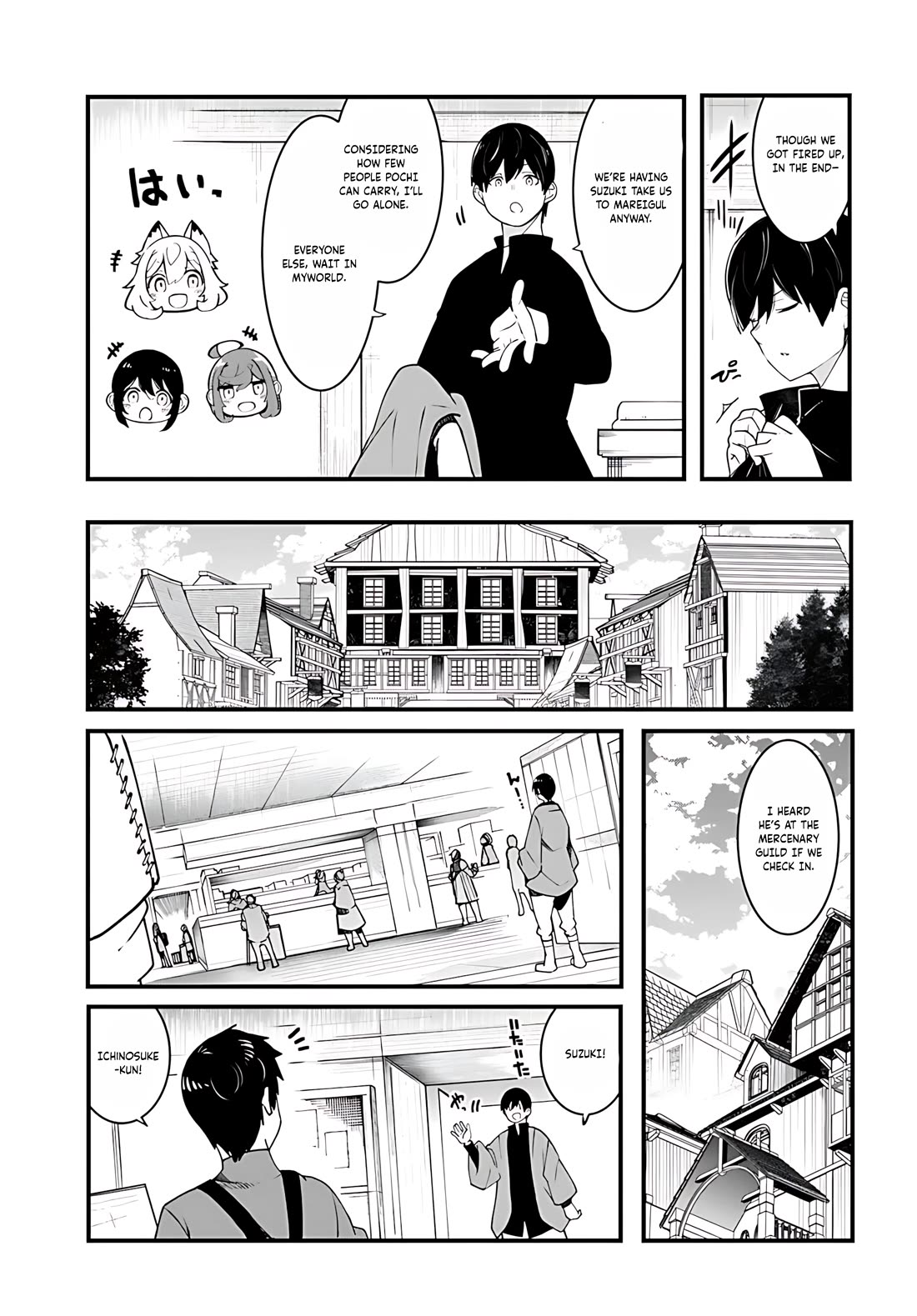 Seichou Cheat de Nandemo Dekiru you ni Natta ga, Mushoku dake wa Yamerarenai you desu Chapter 92 - Page 36