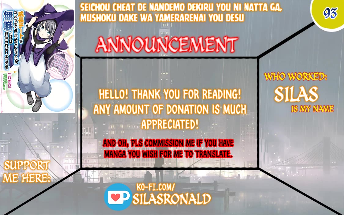 Seichou Cheat de Nandemo Dekiru you ni Natta ga, Mushoku dake wa Yamerarenai you desu Chapter 93 - Page 1