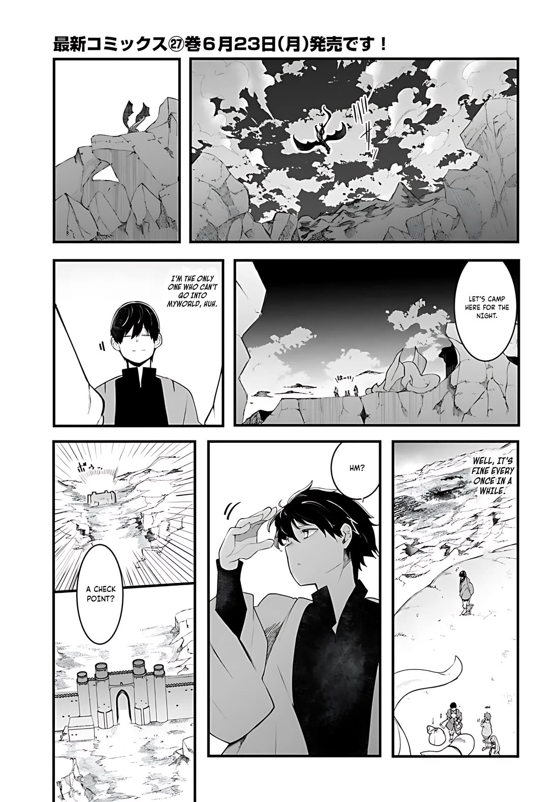 Seichou Cheat de Nandemo Dekiru you ni Natta ga, Mushoku dake wa Yamerarenai you desu Chapter 93 - Page 2