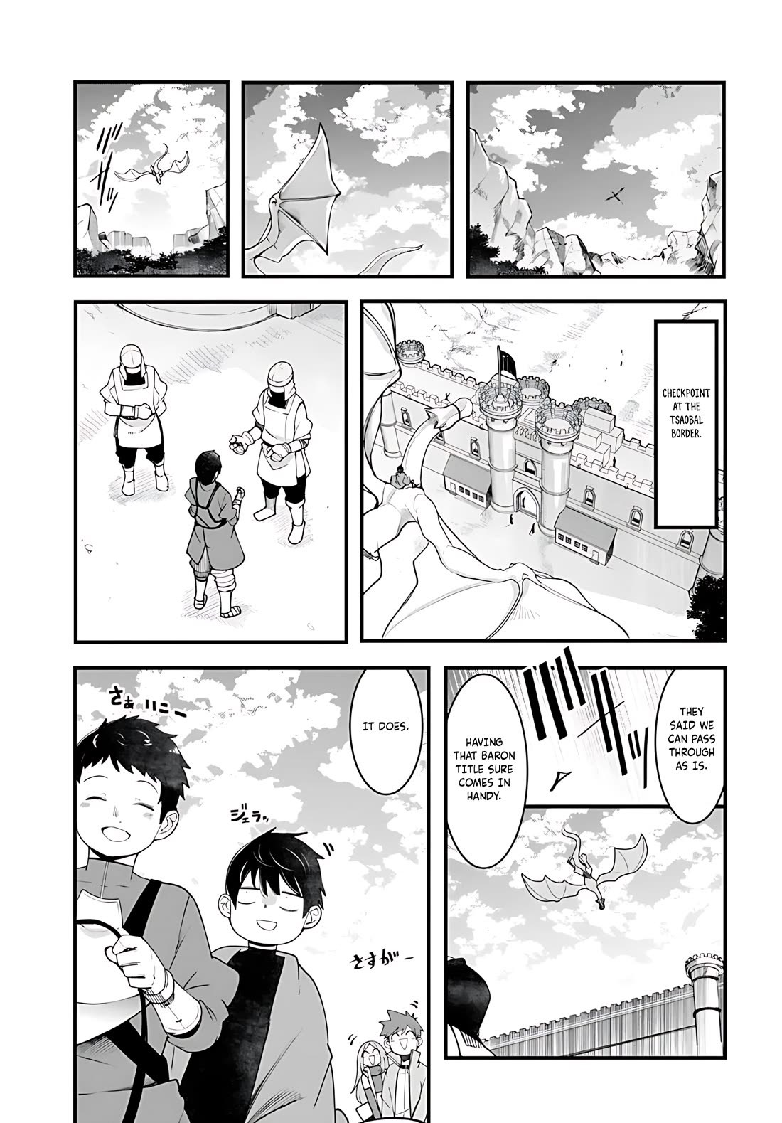 Seichou Cheat de Nandemo Dekiru you ni Natta ga, Mushoku dake wa Yamerarenai you desu Chapter 93 - Page 16