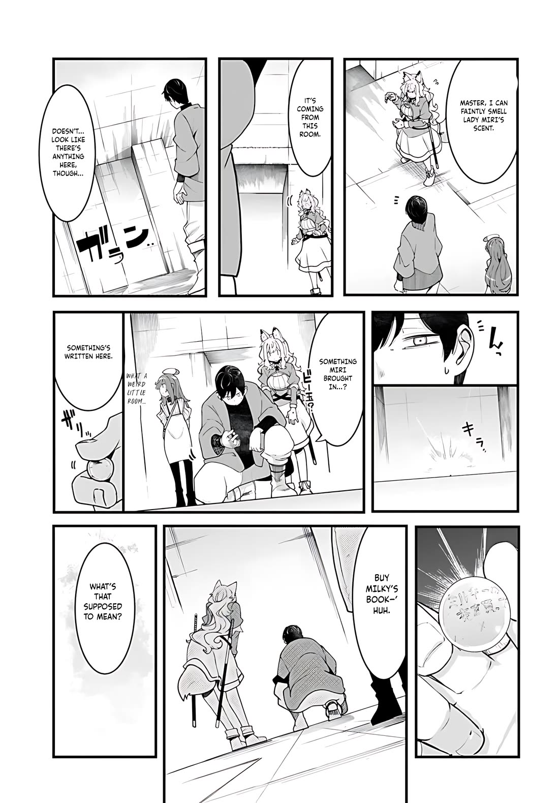 Seichou Cheat de Nandemo Dekiru you ni Natta ga, Mushoku dake wa Yamerarenai you desu Chapter 93 - Page 34