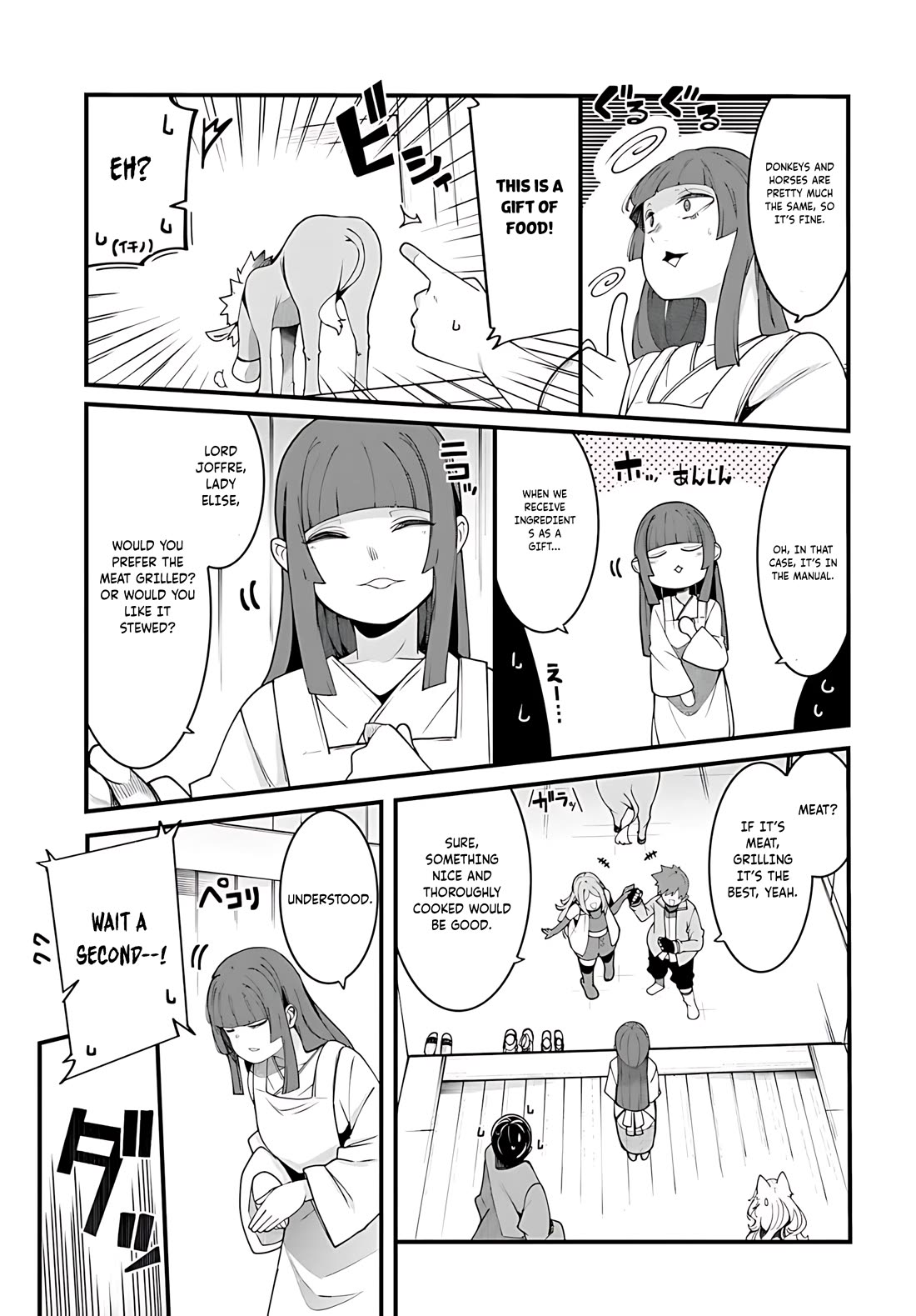 Seichou Cheat de Nandemo Dekiru you ni Natta ga, Mushoku dake wa Yamerarenai you desu Chapter 93 - Page 46