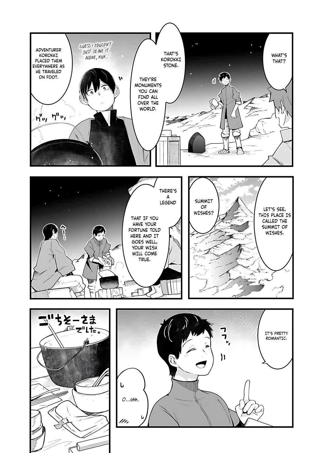 Seichou Cheat de Nandemo Dekiru you ni Natta ga, Mushoku dake wa Yamerarenai you desu Chapter 93 - Page 6