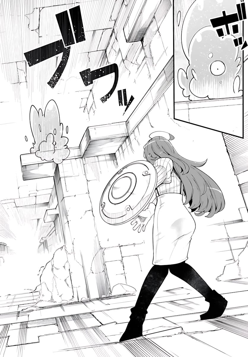 Seichou Cheat de Nandemo Dekiru you ni Natta ga, Mushoku dake wa Yamerarenai you desu Chapter 94 - Page 26
