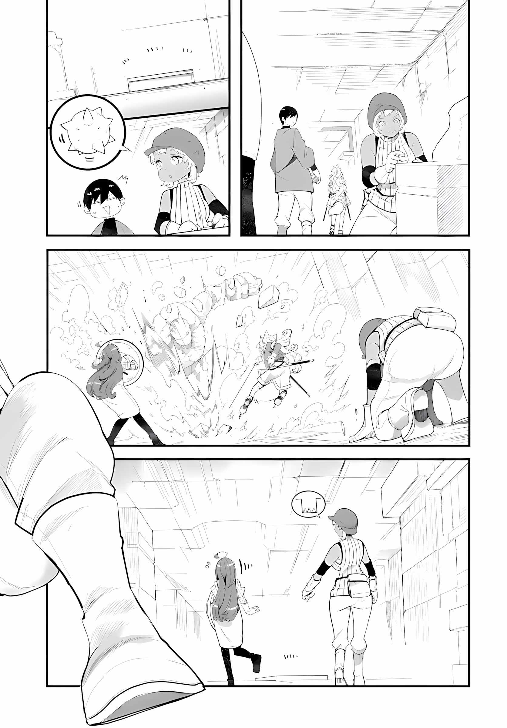 Seichou Cheat de Nandemo Dekiru you ni Natta ga, Mushoku dake wa Yamerarenai you desu Chapter 95 - Page 19