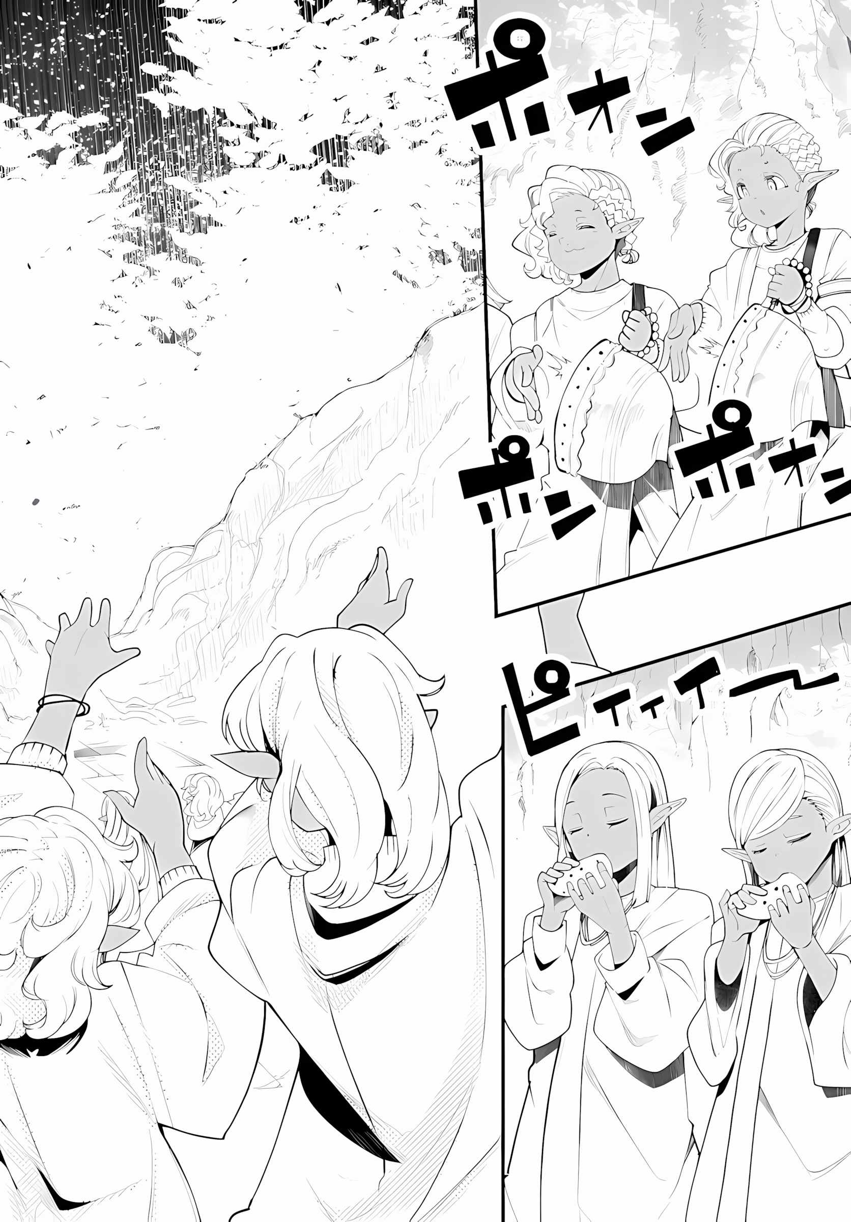 Seichou Cheat de Nandemo Dekiru you ni Natta ga, Mushoku dake wa Yamerarenai you desu Chapter 95 - Page 3