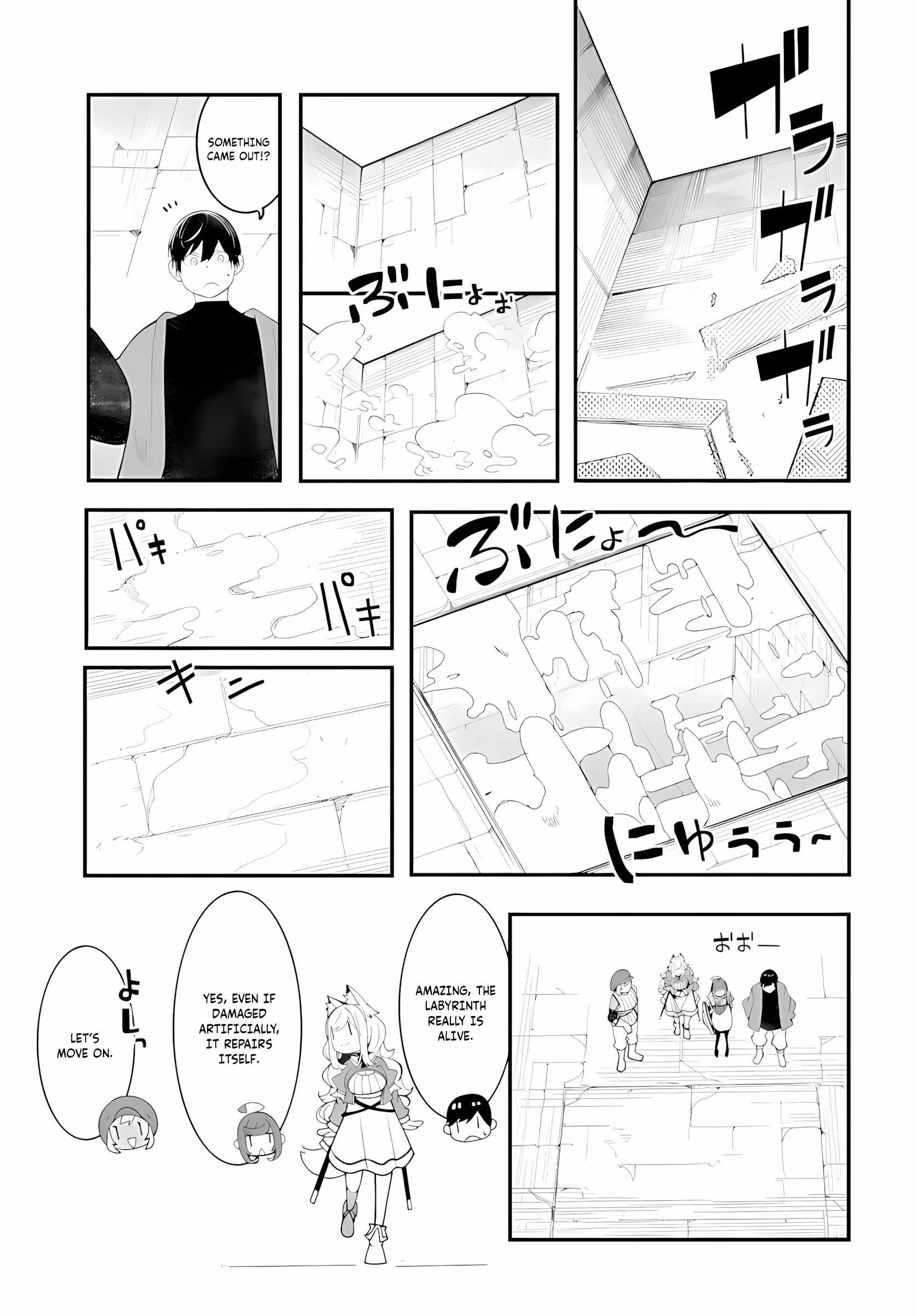 Seichou Cheat de Nandemo Dekiru you ni Natta ga, Mushoku dake wa Yamerarenai you desu Chapter 95 - Page 34