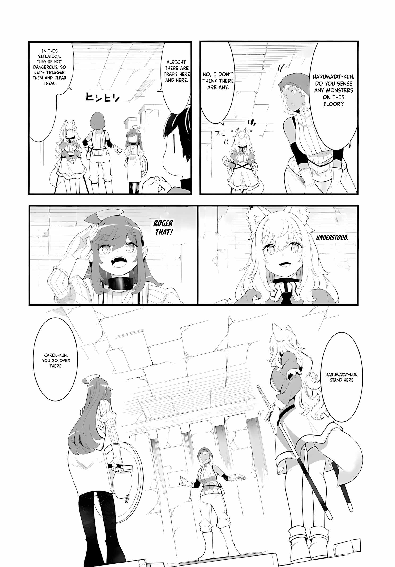 Seichou Cheat de Nandemo Dekiru you ni Natta ga, Mushoku dake wa Yamerarenai you desu Chapter 95 - Page 45