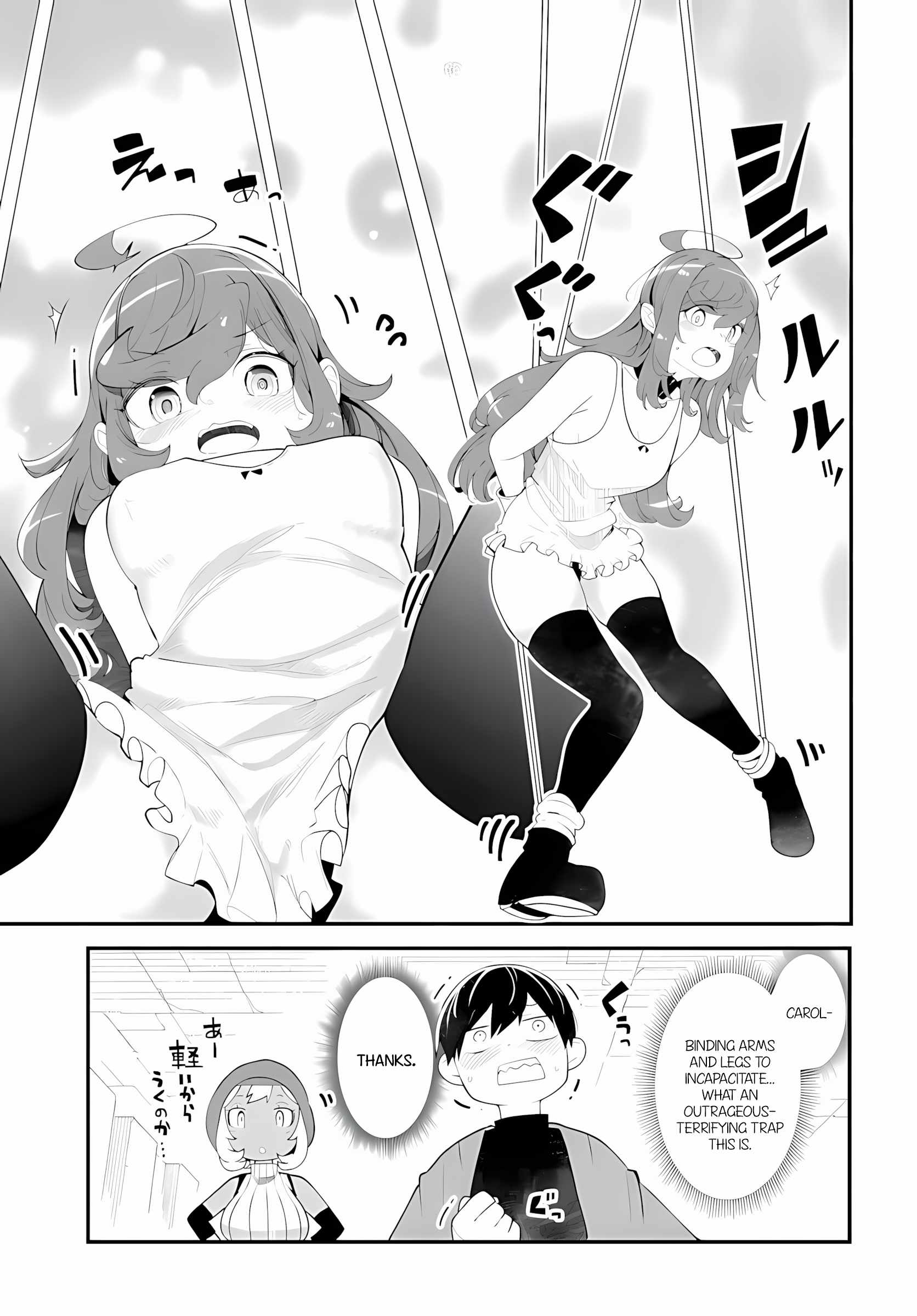 Seichou Cheat de Nandemo Dekiru you ni Natta ga, Mushoku dake wa Yamerarenai you desu Chapter 95 - Page 48