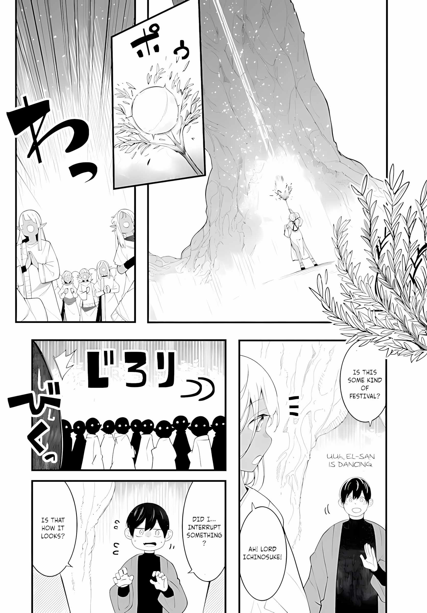 Seichou Cheat de Nandemo Dekiru you ni Natta ga, Mushoku dake wa Yamerarenai you desu Chapter 95 - Page 6