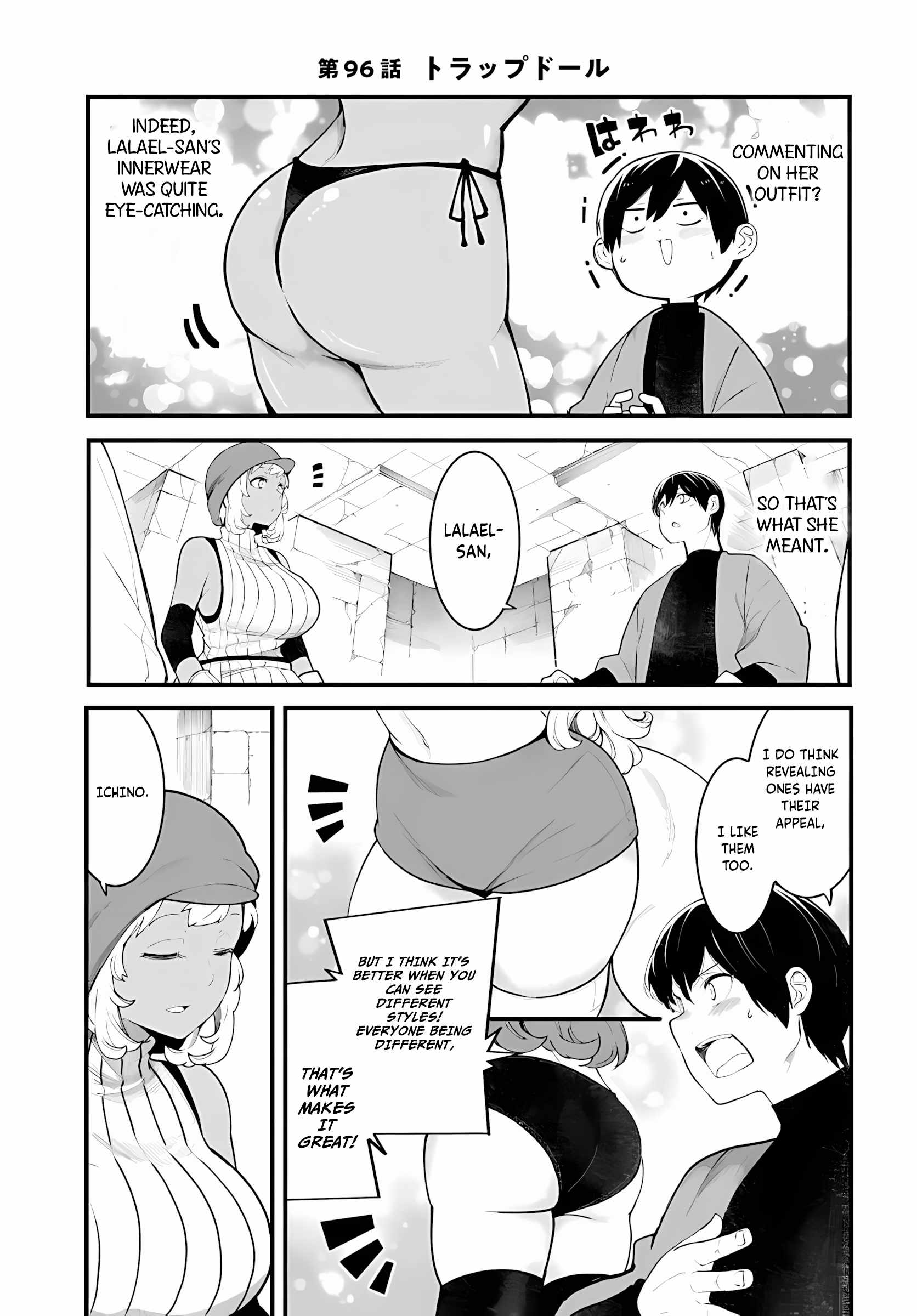 Seichou Cheat de Nandemo Dekiru you ni Natta ga, Mushoku dake wa Yamerarenai you desu Chapter 96 - Page 2