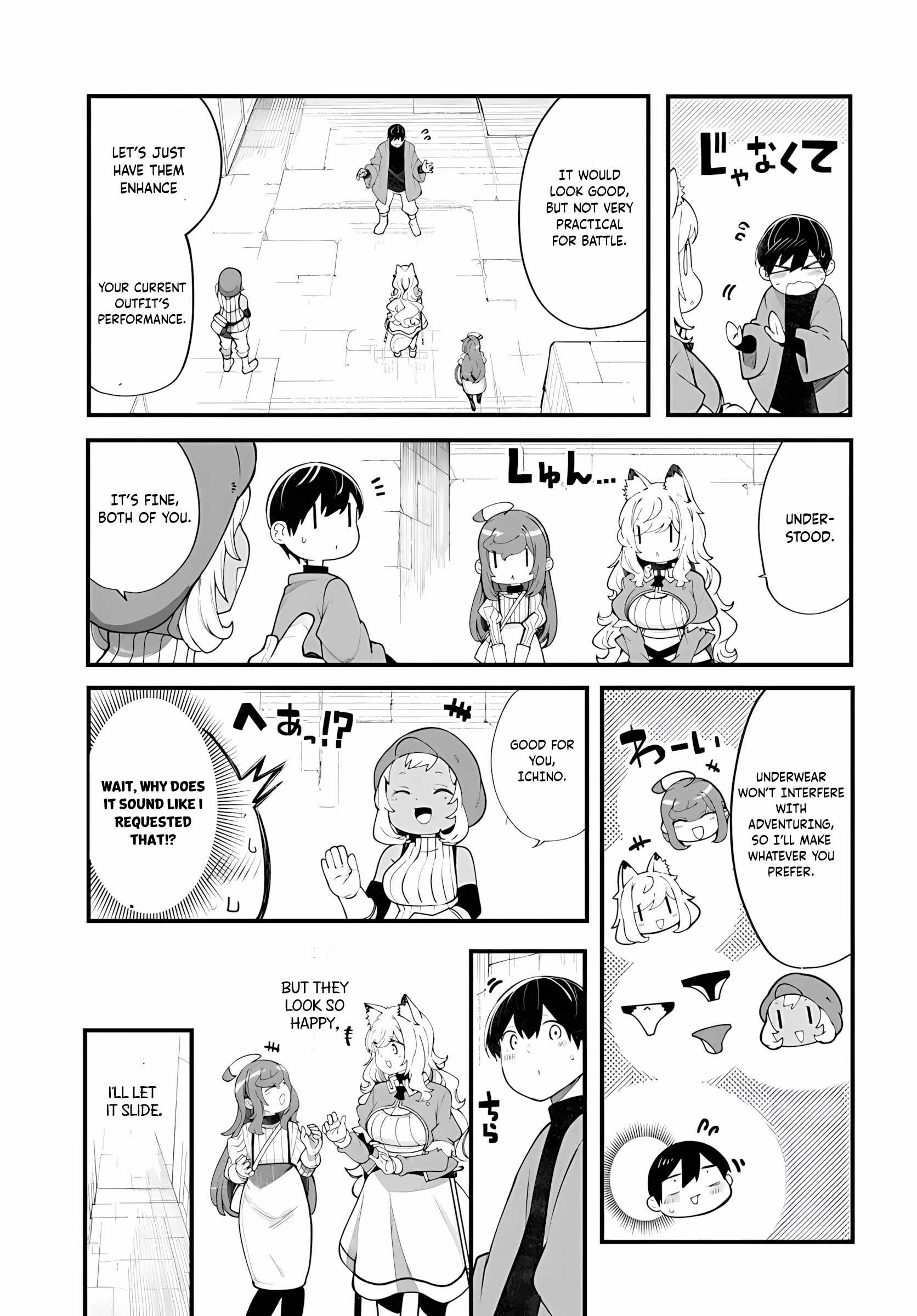 Seichou Cheat de Nandemo Dekiru you ni Natta ga, Mushoku dake wa Yamerarenai you desu Chapter 96 - Page 16