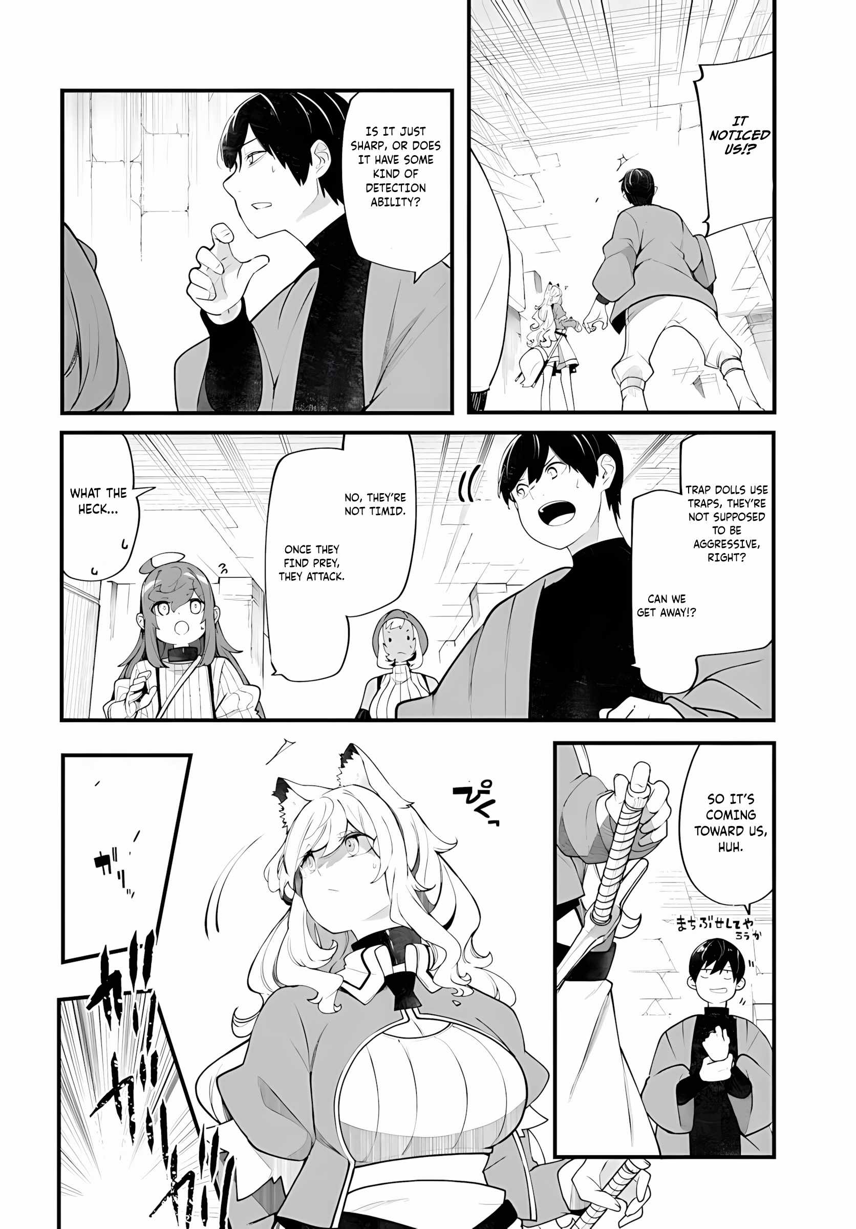 Seichou Cheat de Nandemo Dekiru you ni Natta ga, Mushoku dake wa Yamerarenai you desu Chapter 96 - Page 39