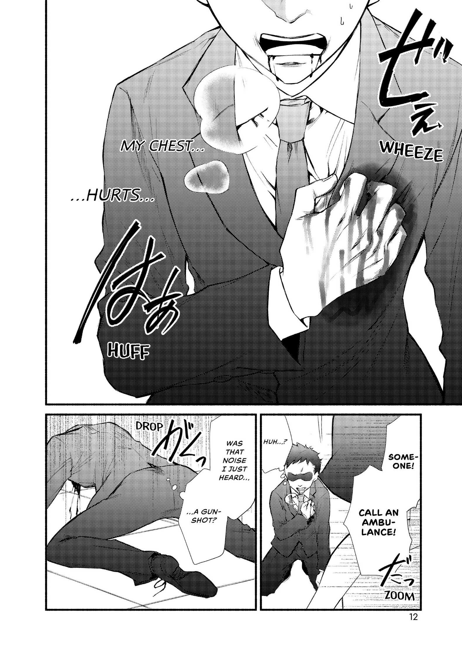 Seija Musou: Salaryman, Isekai de Ikinokoru Tame ni Ayumu Michi Chapter 1 - Page 12