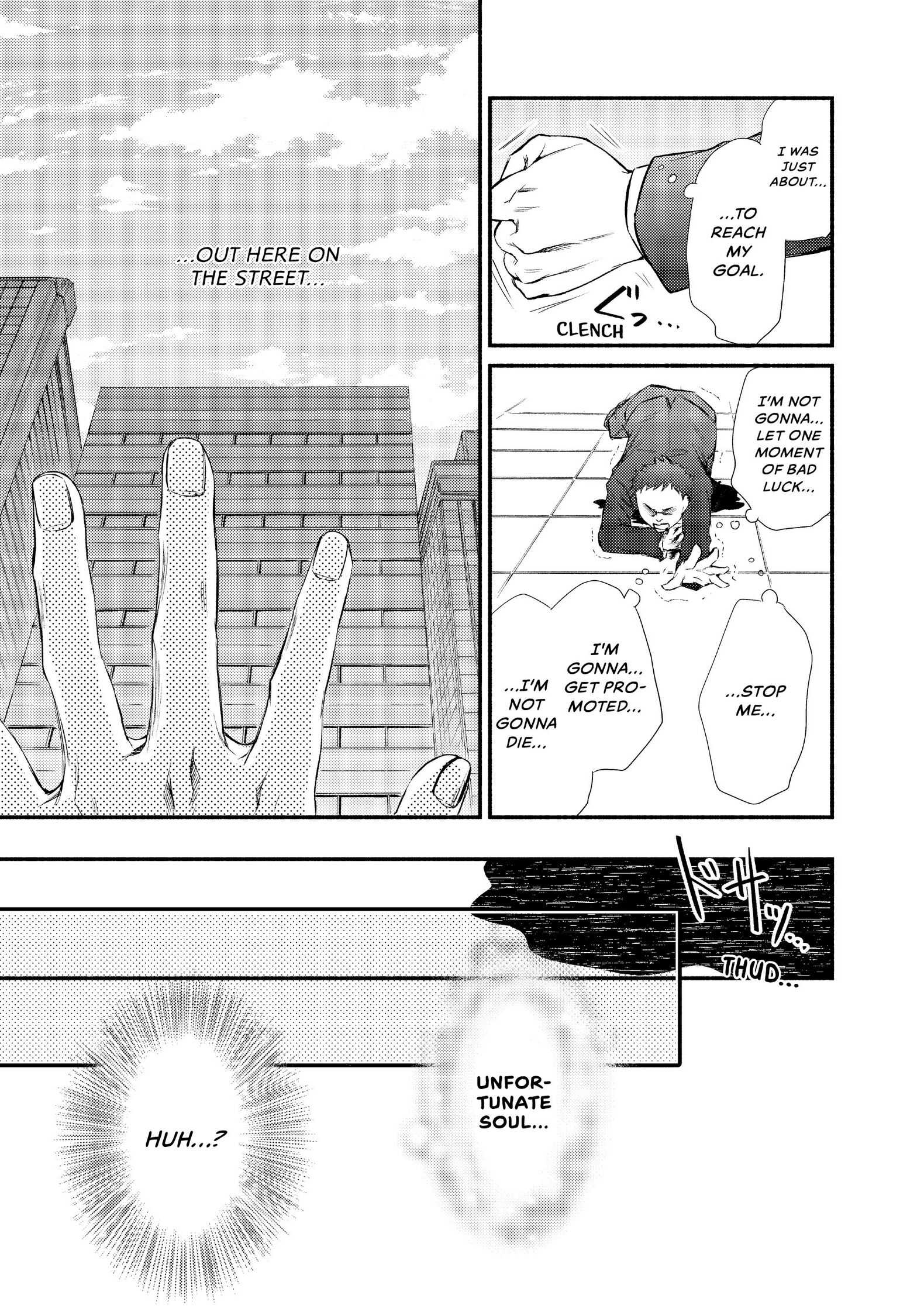 Seija Musou: Salaryman, Isekai de Ikinokoru Tame ni Ayumu Michi Chapter 1 - Page 13