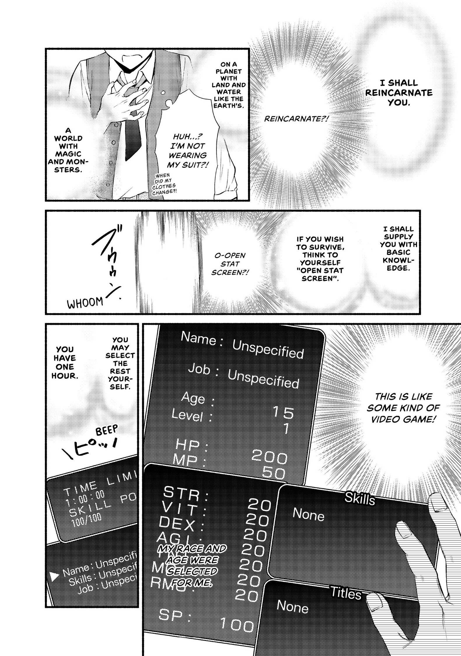 Seija Musou: Salaryman, Isekai de Ikinokoru Tame ni Ayumu Michi Chapter 1 - Page 14