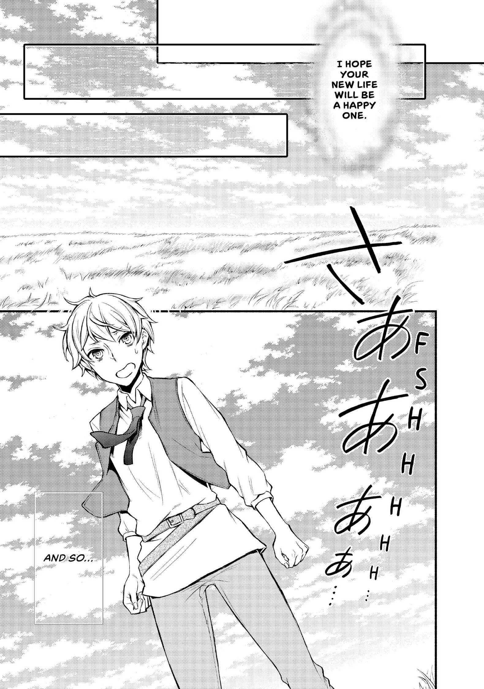 Seija Musou: Salaryman, Isekai de Ikinokoru Tame ni Ayumu Michi Chapter 1 - Page 15