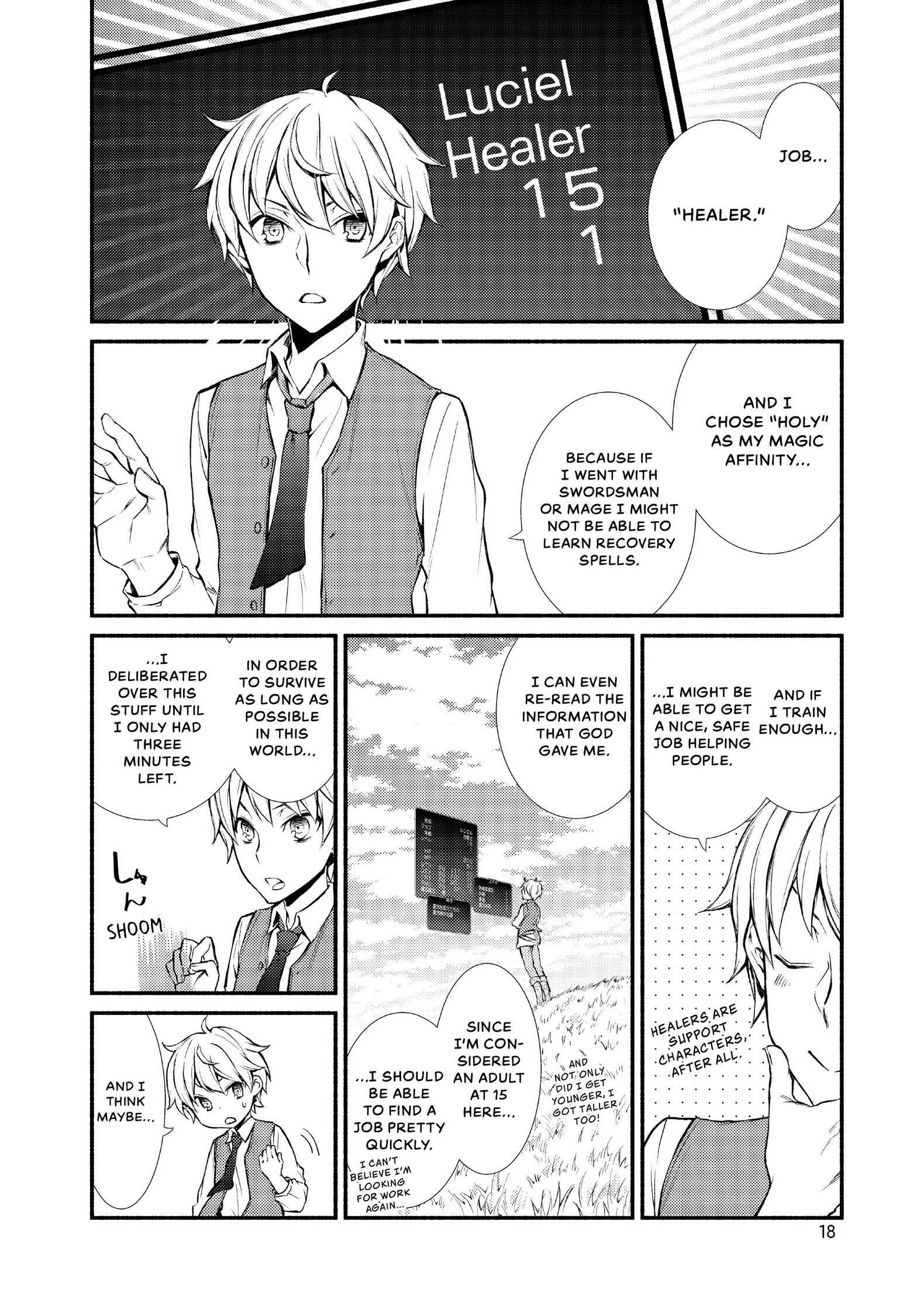 Seija Musou: Salaryman, Isekai de Ikinokoru Tame ni Ayumu Michi Chapter 1 - Page 18