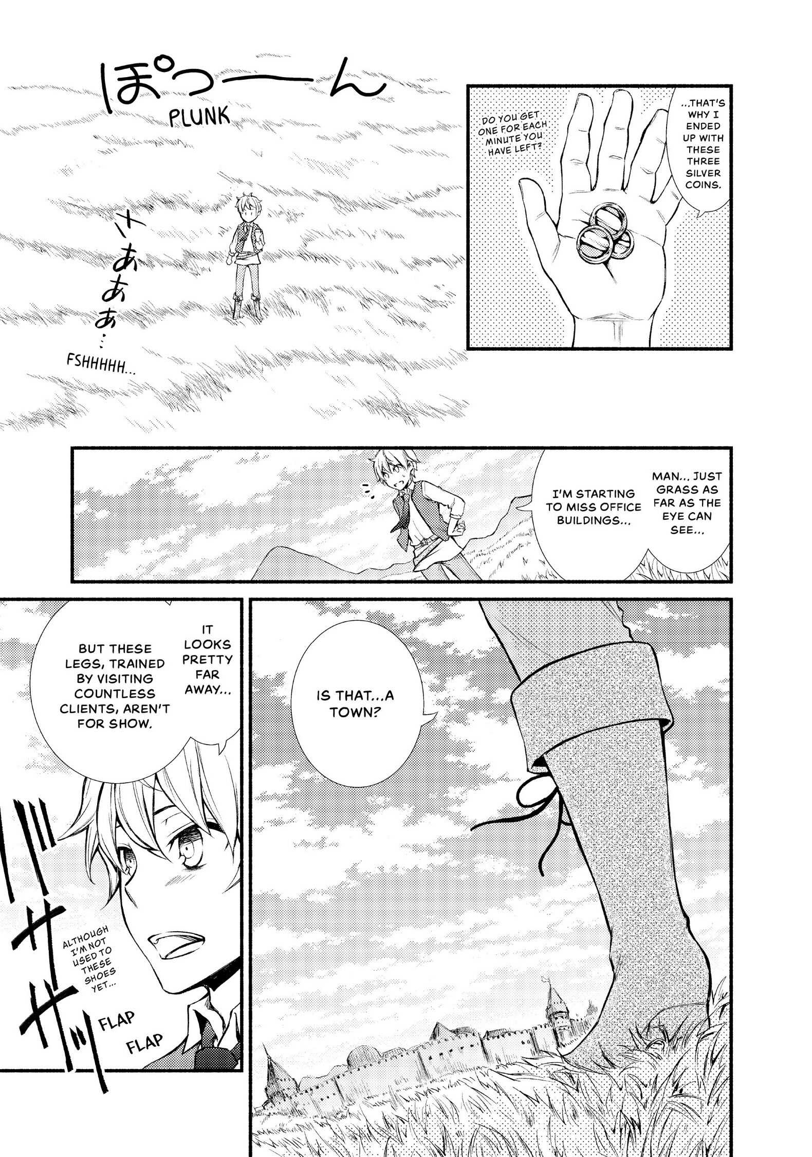 Seija Musou: Salaryman, Isekai de Ikinokoru Tame ni Ayumu Michi Chapter 1 - Page 19