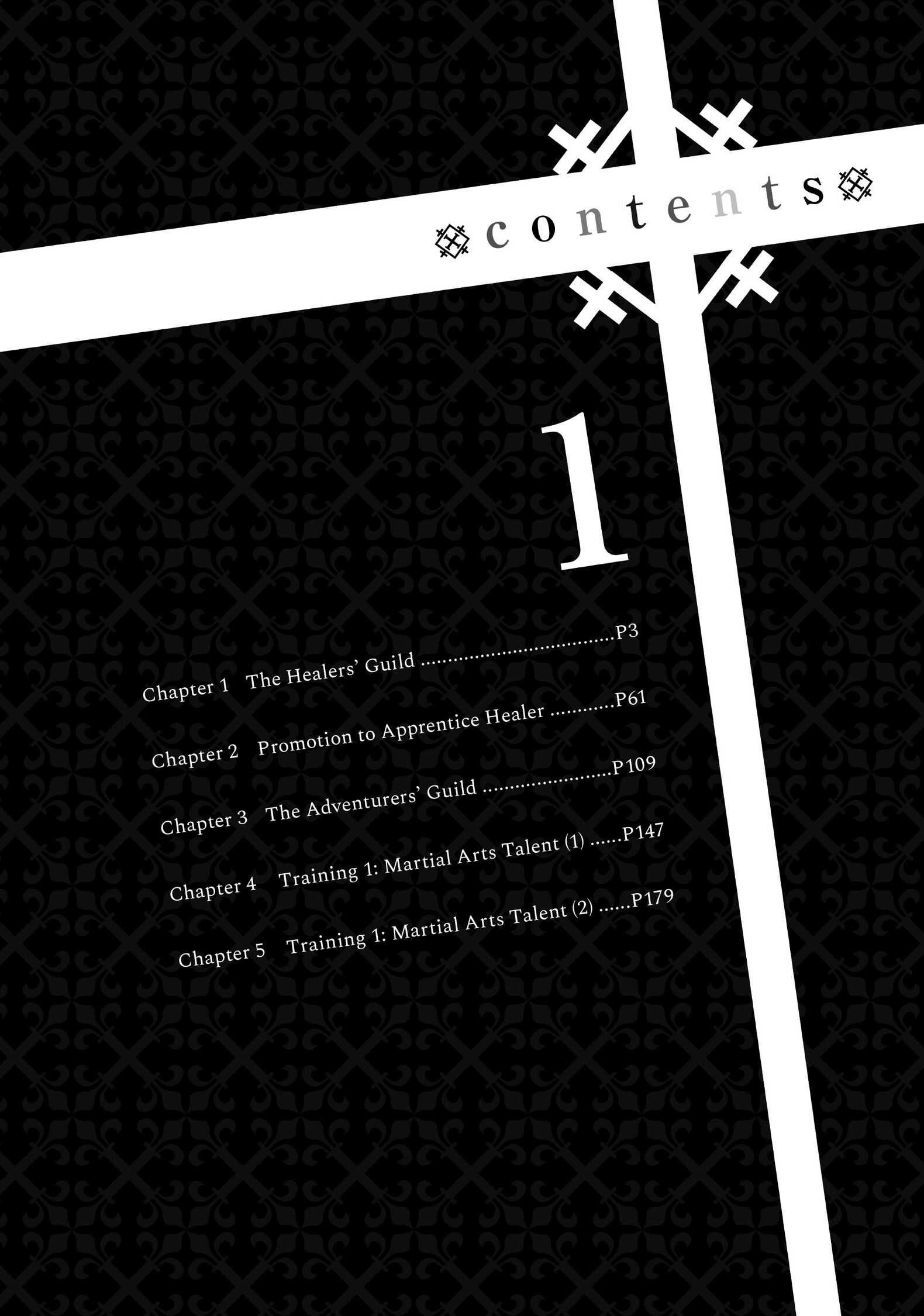 Seija Musou: Salaryman, Isekai de Ikinokoru Tame ni Ayumu Michi Chapter 1 - Page 3