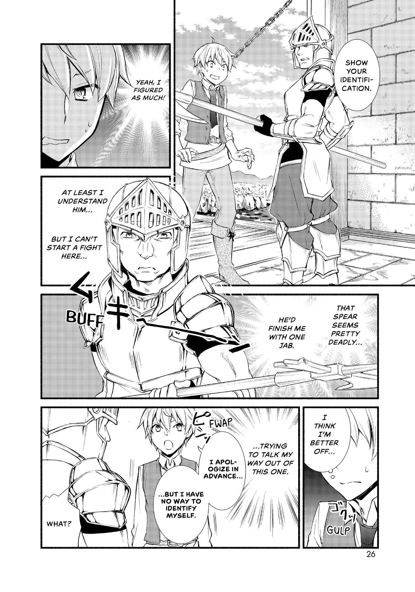 Seija Musou: Salaryman, Isekai de Ikinokoru Tame ni Ayumu Michi Chapter 1 - Page 26