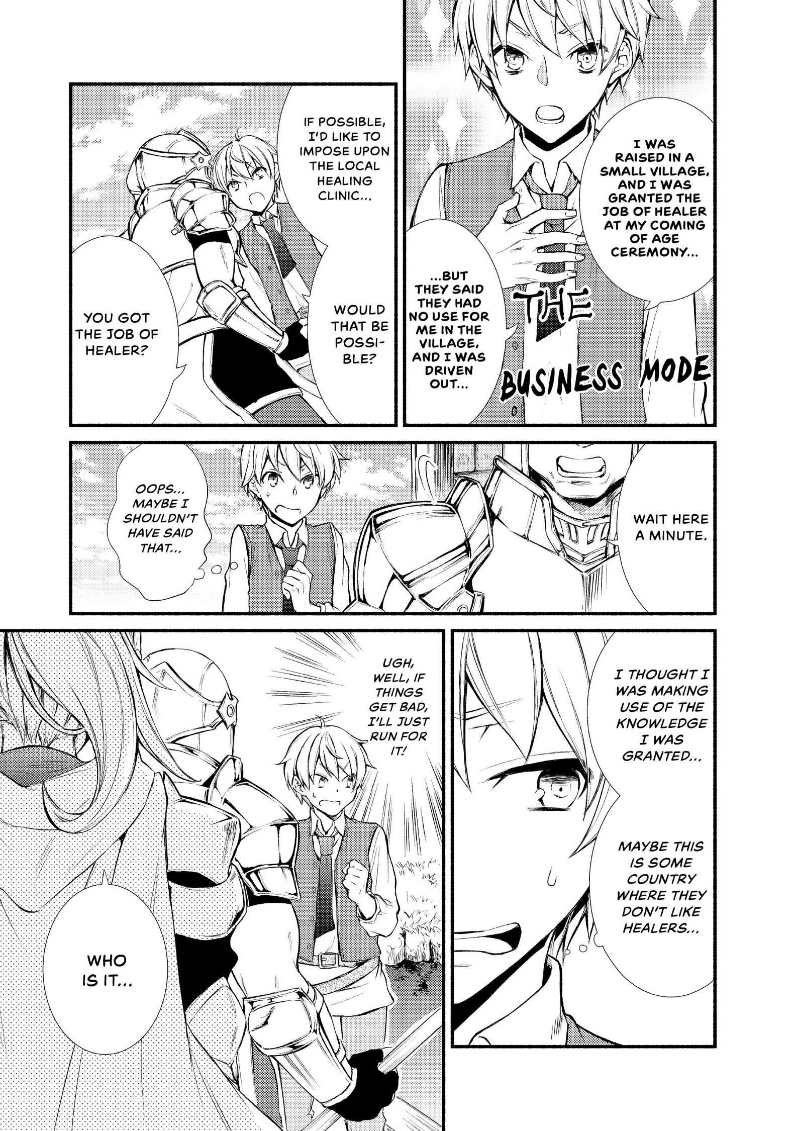 Seija Musou: Salaryman, Isekai de Ikinokoru Tame ni Ayumu Michi Chapter 1 - Page 27
