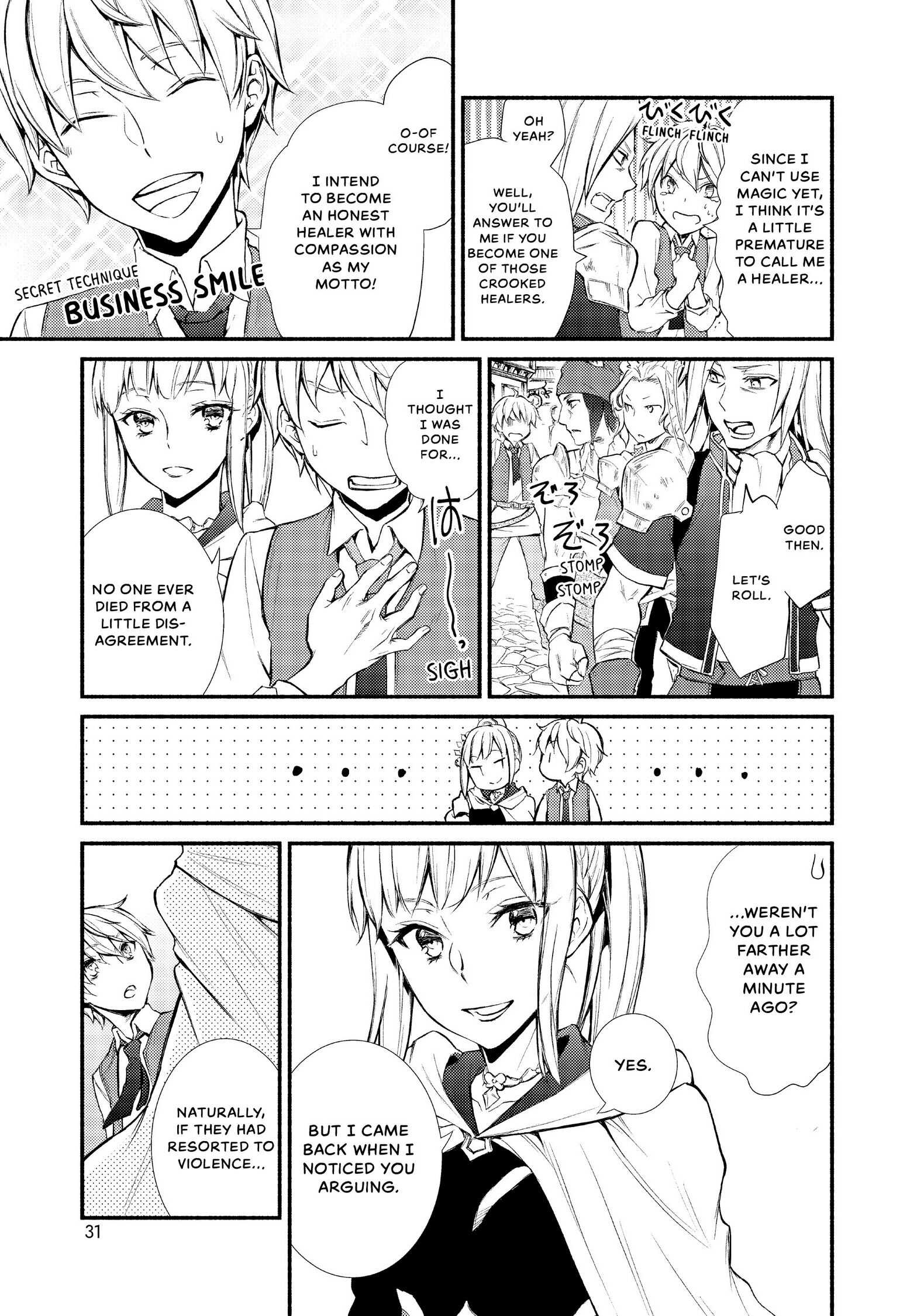 Seija Musou: Salaryman, Isekai de Ikinokoru Tame ni Ayumu Michi Chapter 1 - Page 31