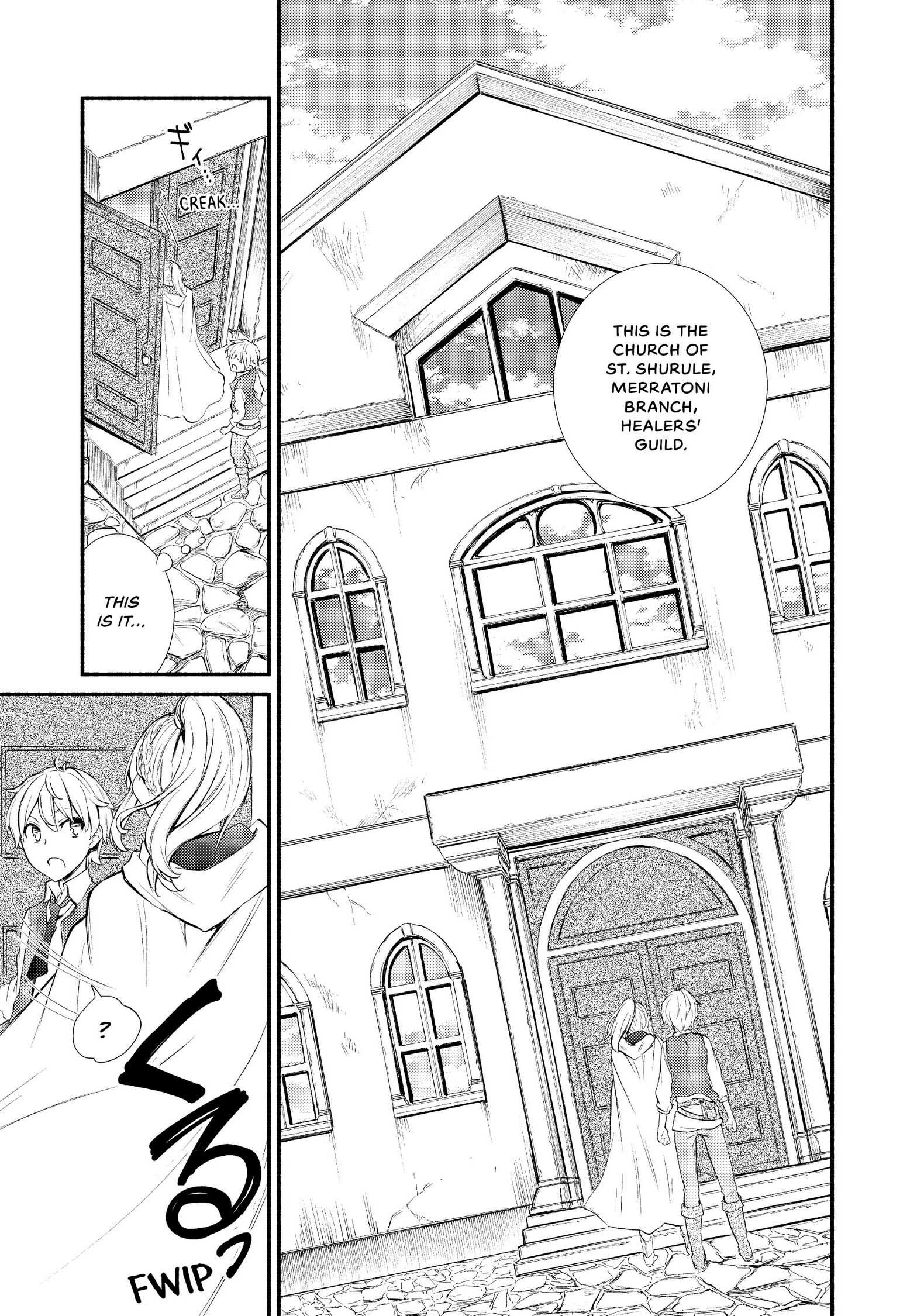 Seija Musou: Salaryman, Isekai de Ikinokoru Tame ni Ayumu Michi Chapter 1 - Page 35