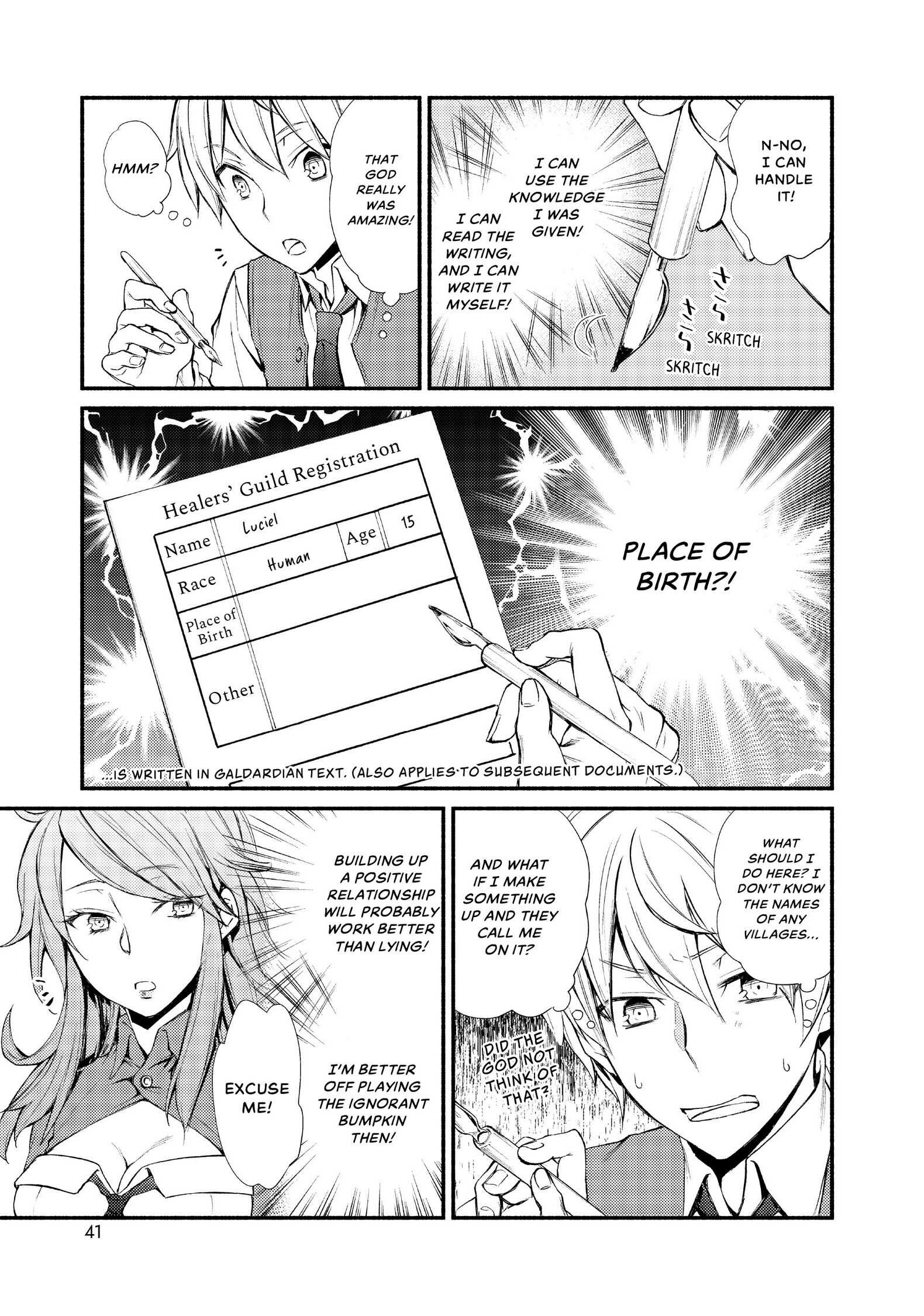 Seija Musou: Salaryman, Isekai de Ikinokoru Tame ni Ayumu Michi Chapter 1 - Page 40