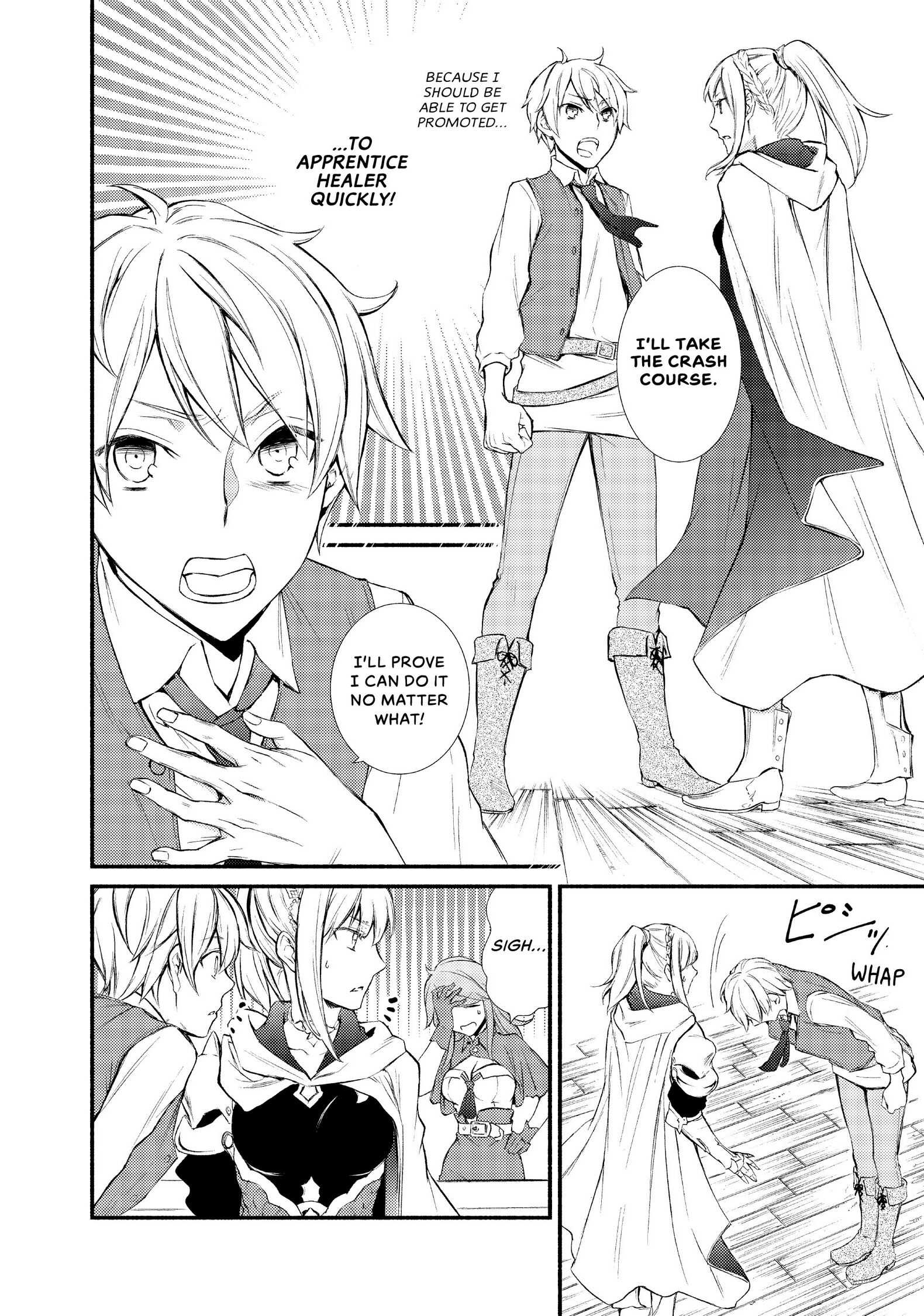 Seija Musou: Salaryman, Isekai de Ikinokoru Tame ni Ayumu Michi Chapter 1 - Page 53