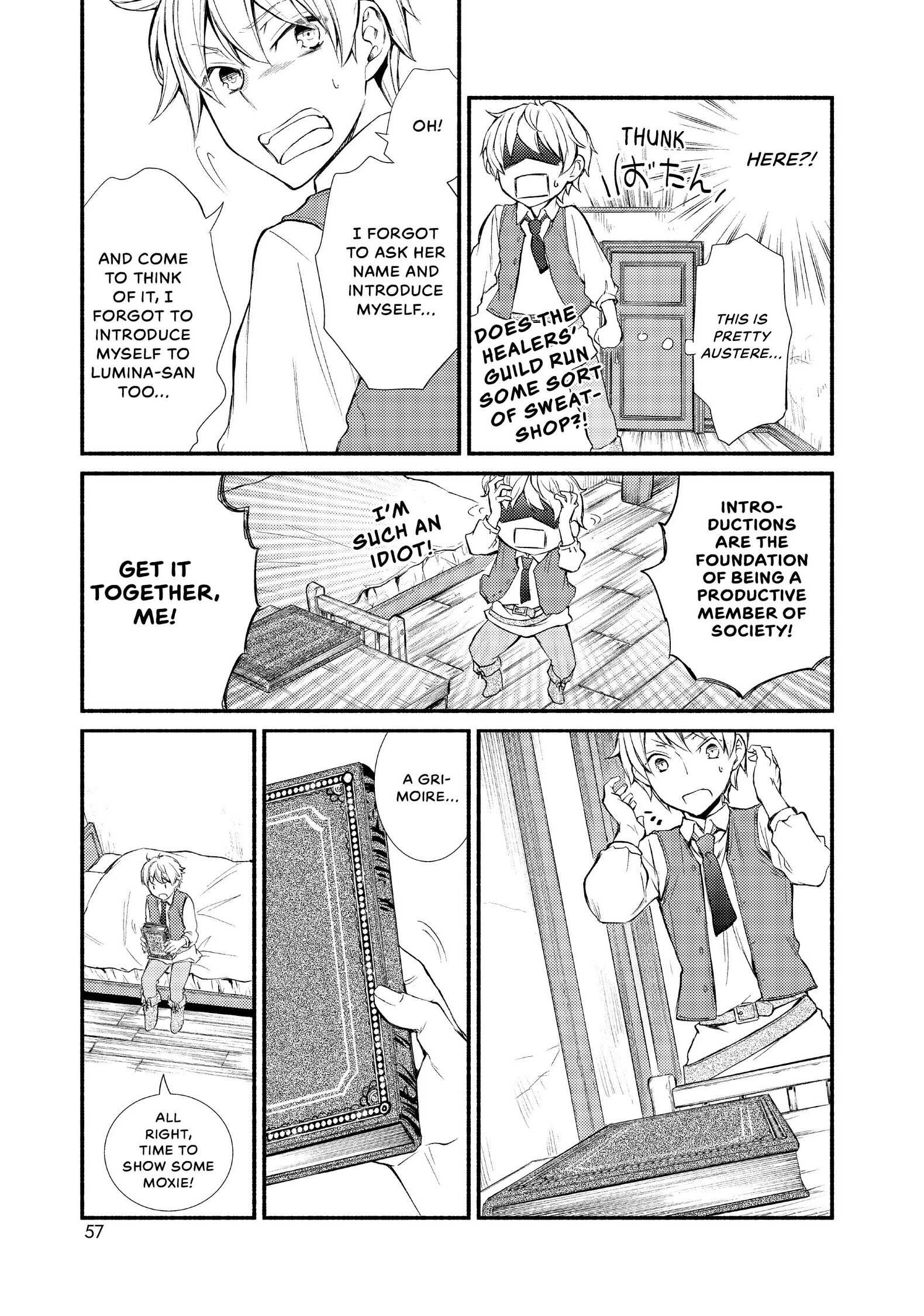 Seija Musou: Salaryman, Isekai de Ikinokoru Tame ni Ayumu Michi Chapter 1 - Page 56