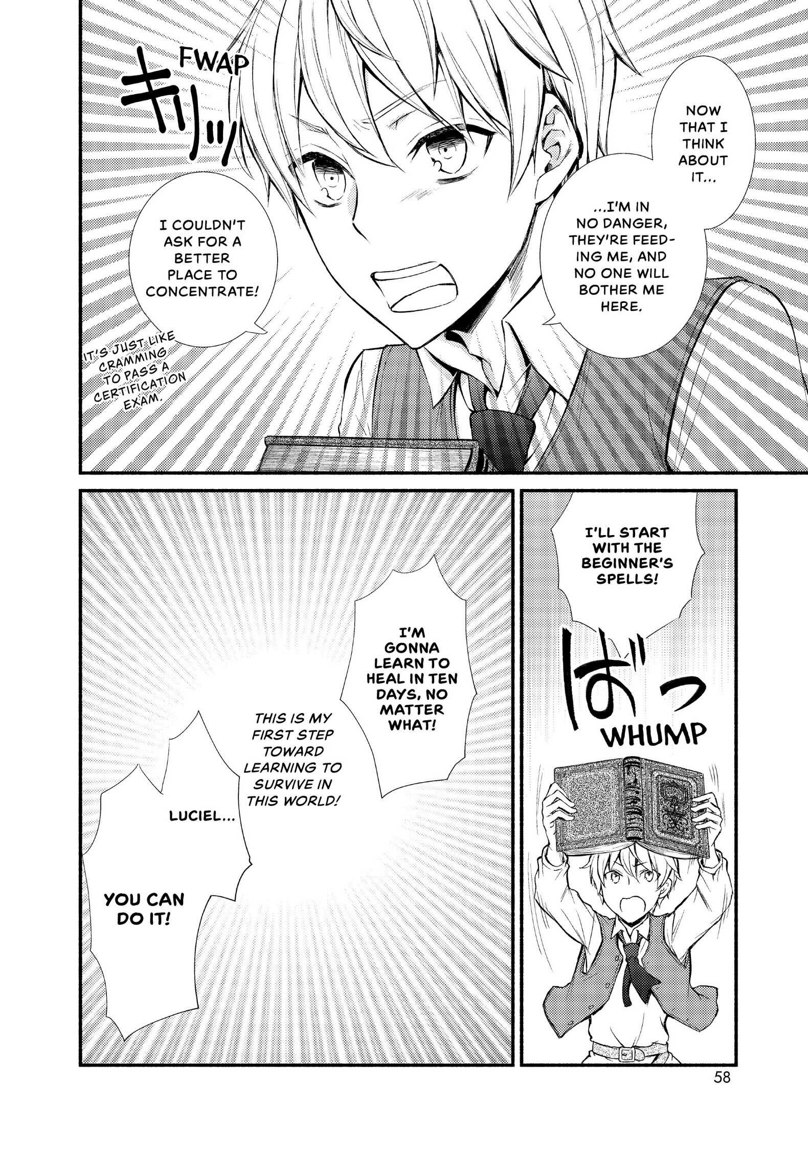 Seija Musou: Salaryman, Isekai de Ikinokoru Tame ni Ayumu Michi Chapter 1 - Page 57