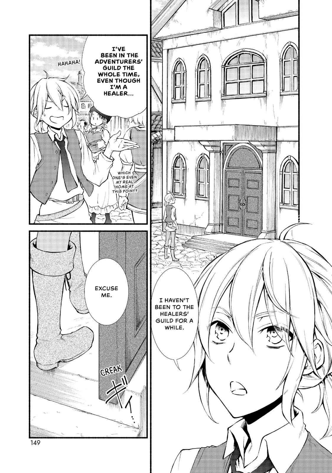 Seija Musou: Salaryman, Isekai de Ikinokoru Tame ni Ayumu Michi Chapter 10 - Page 1