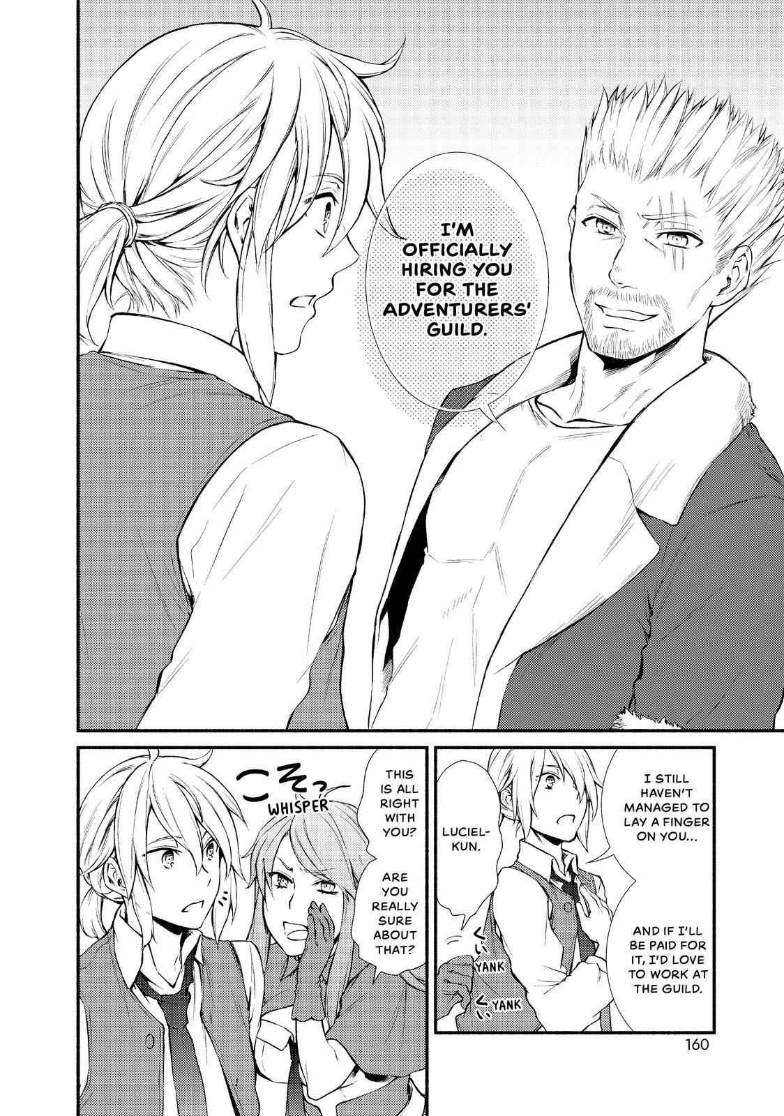 Seija Musou: Salaryman, Isekai de Ikinokoru Tame ni Ayumu Michi Chapter 10 - Page 12