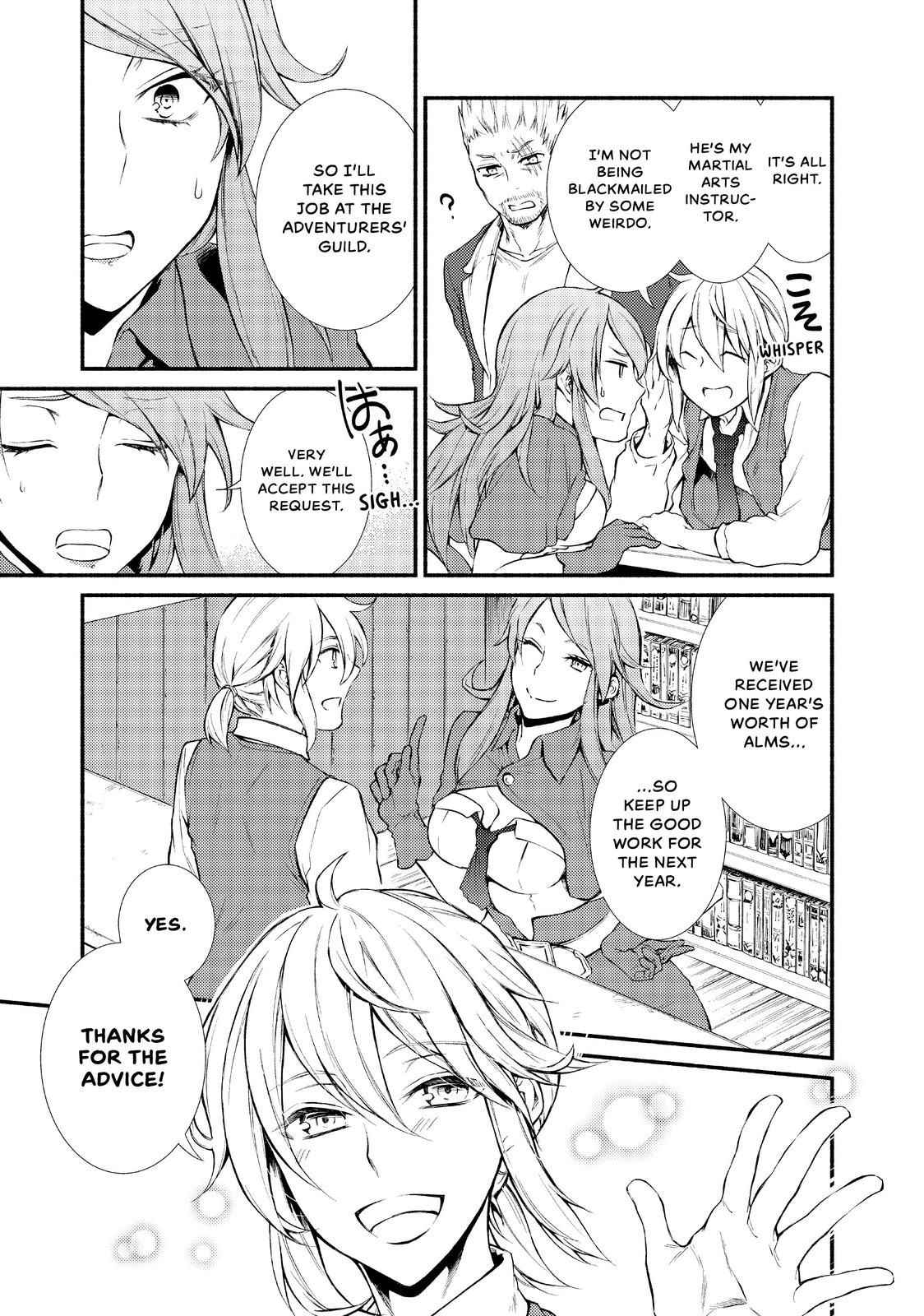 Seija Musou: Salaryman, Isekai de Ikinokoru Tame ni Ayumu Michi Chapter 10 - Page 13