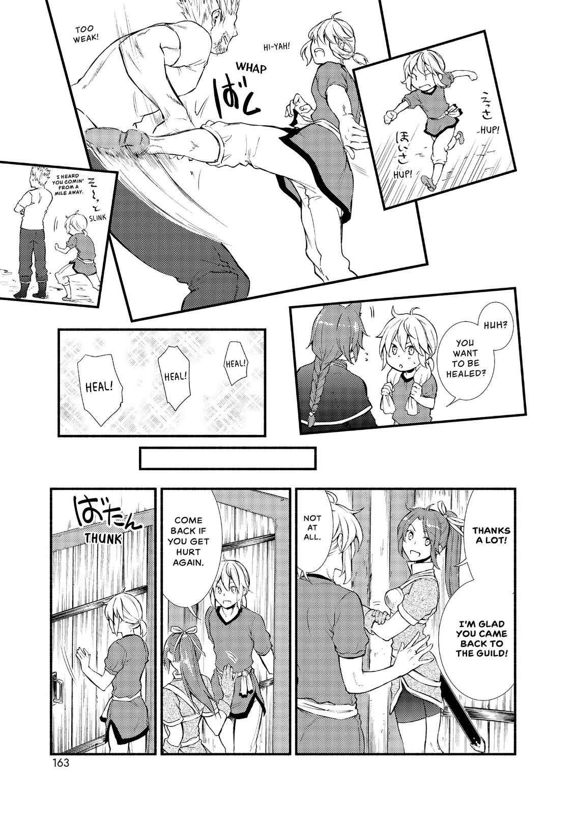 Seija Musou: Salaryman, Isekai de Ikinokoru Tame ni Ayumu Michi Chapter 10 - Page 15