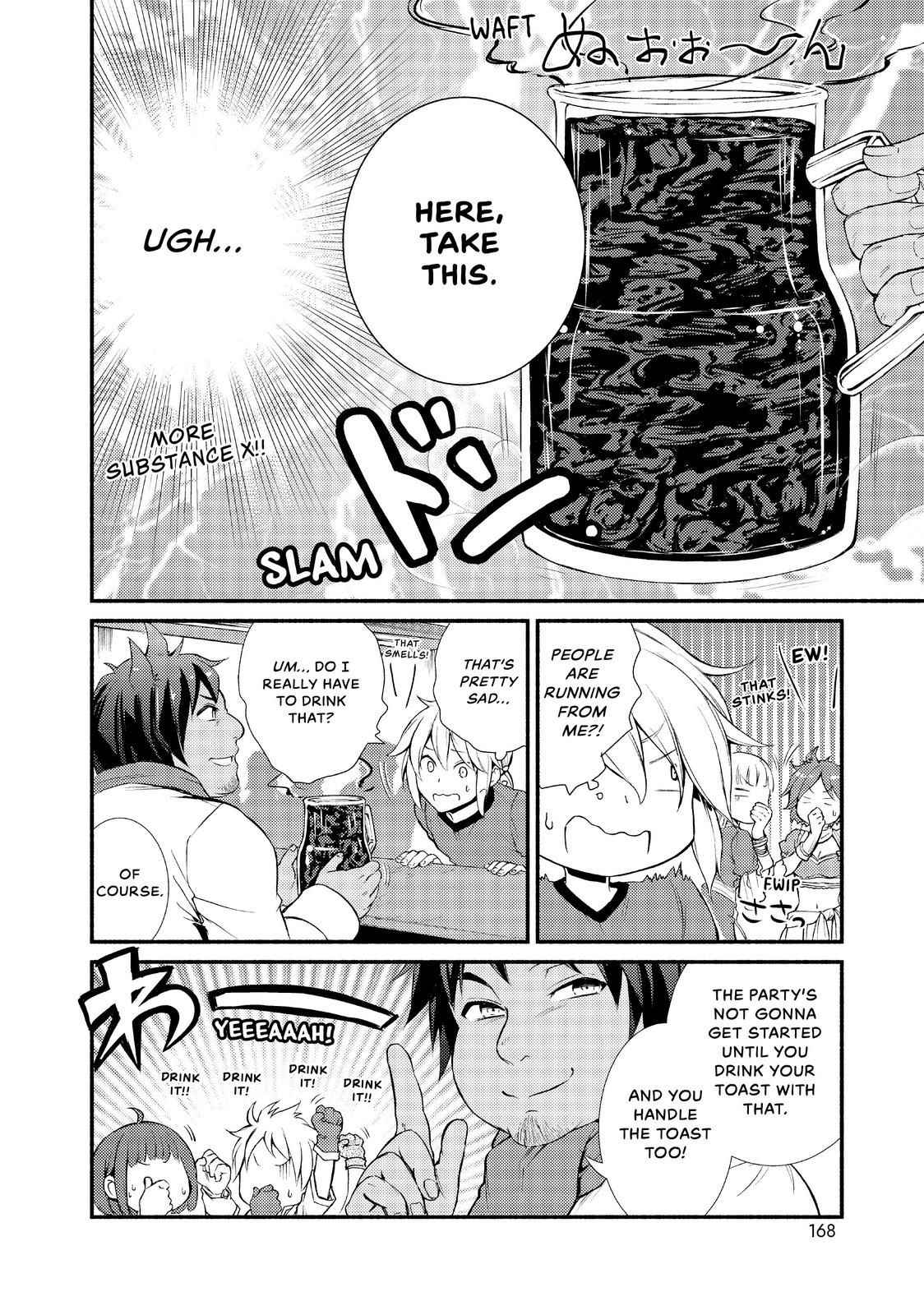 Seija Musou: Salaryman, Isekai de Ikinokoru Tame ni Ayumu Michi Chapter 10 - Page 19