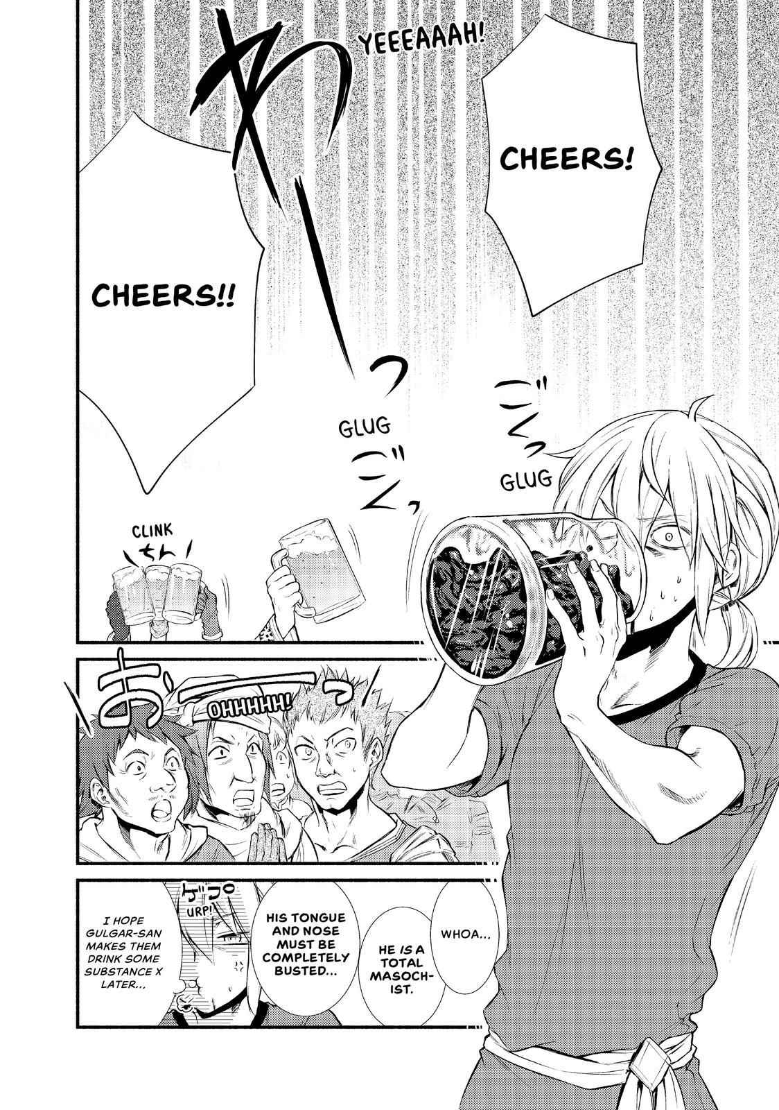 Seija Musou: Salaryman, Isekai de Ikinokoru Tame ni Ayumu Michi Chapter 10 - Page 21