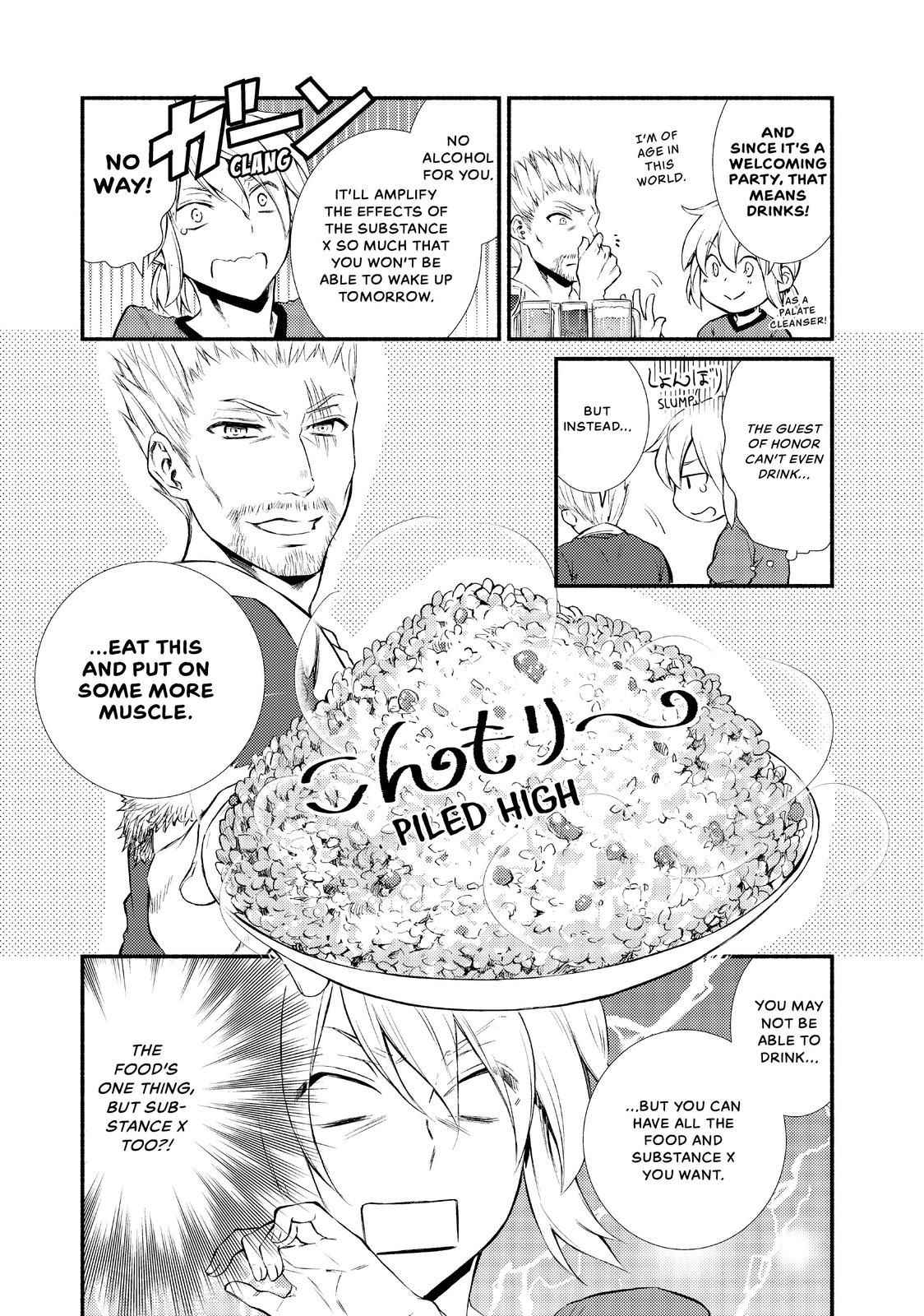 Seija Musou: Salaryman, Isekai de Ikinokoru Tame ni Ayumu Michi Chapter 10 - Page 22