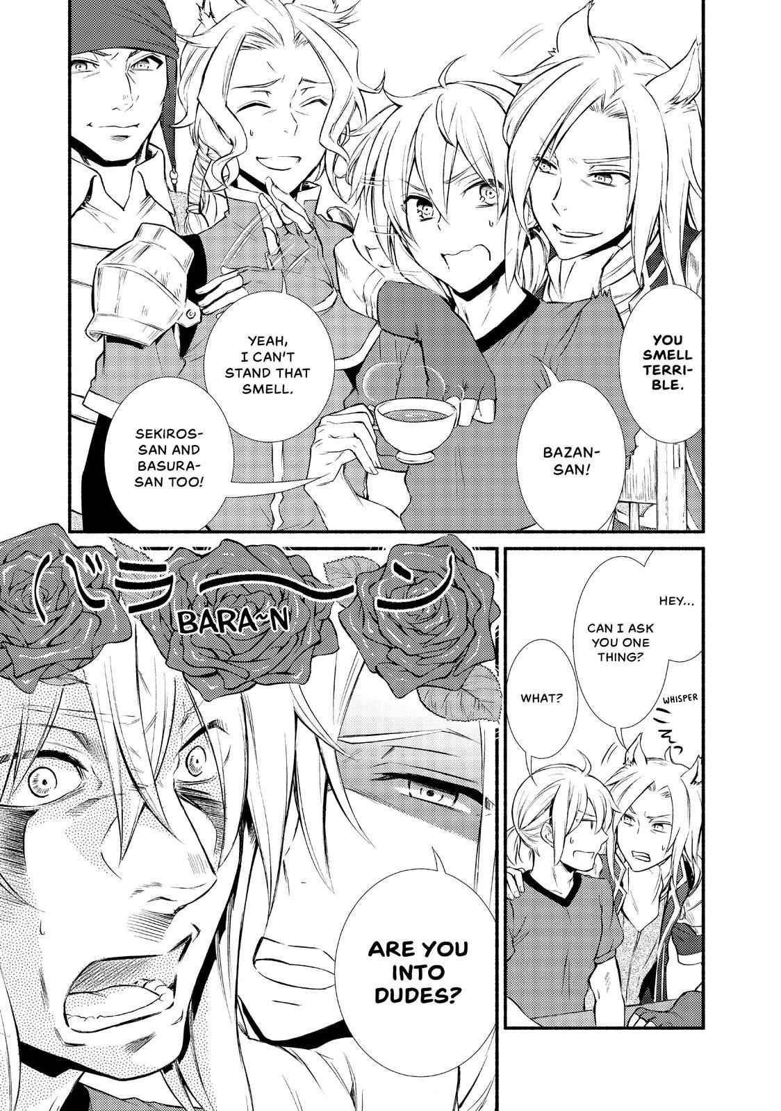 Seija Musou: Salaryman, Isekai de Ikinokoru Tame ni Ayumu Michi Chapter 10 - Page 24