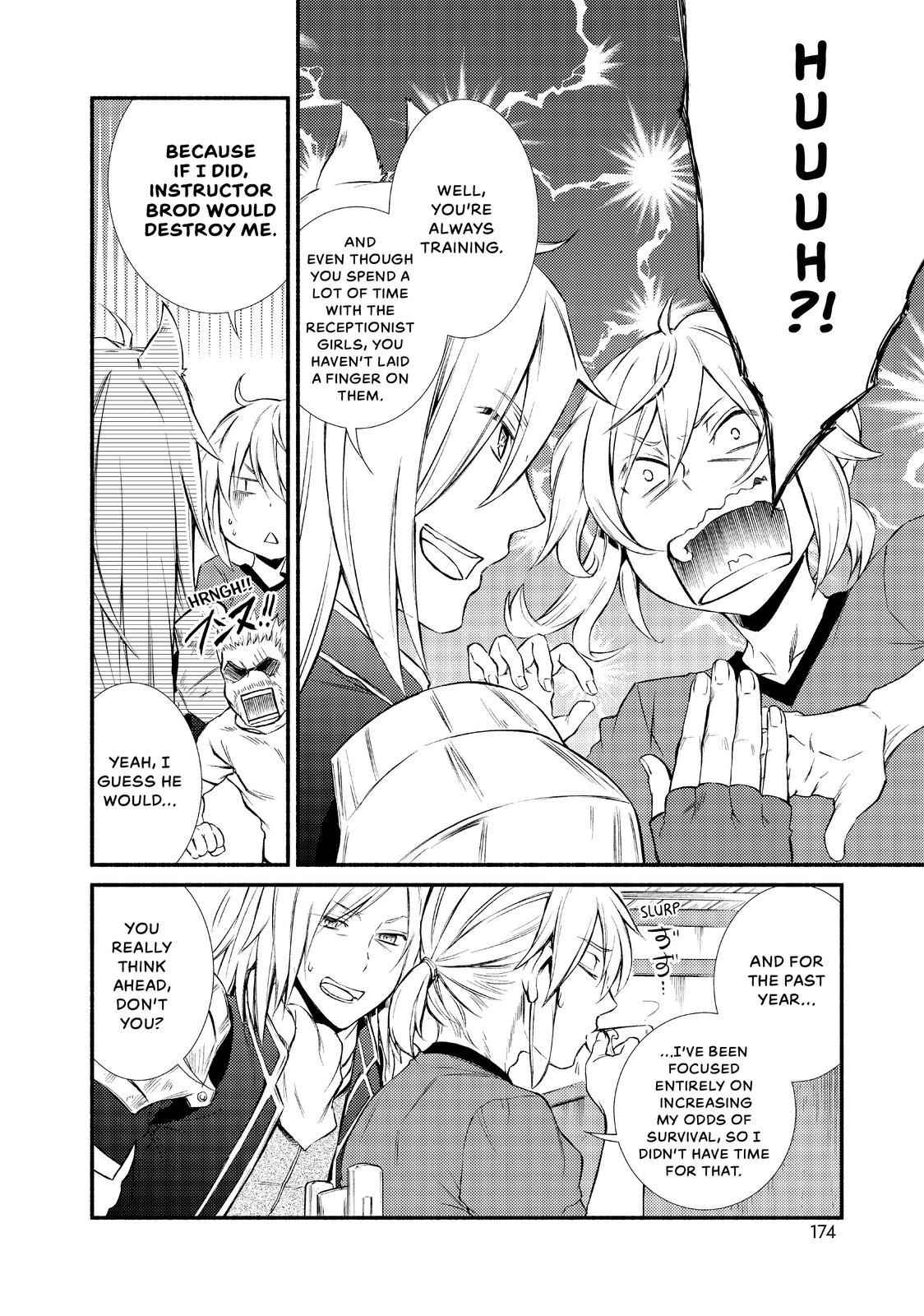 Seija Musou: Salaryman, Isekai de Ikinokoru Tame ni Ayumu Michi Chapter 10 - Page 25