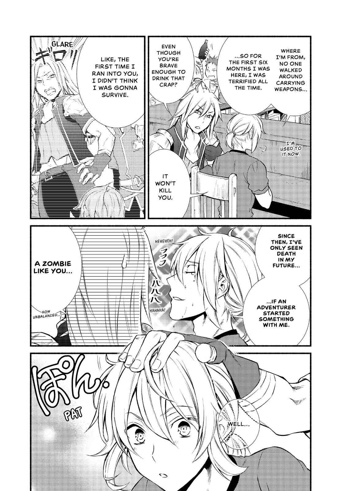 Seija Musou: Salaryman, Isekai de Ikinokoru Tame ni Ayumu Michi Chapter 10 - Page 26