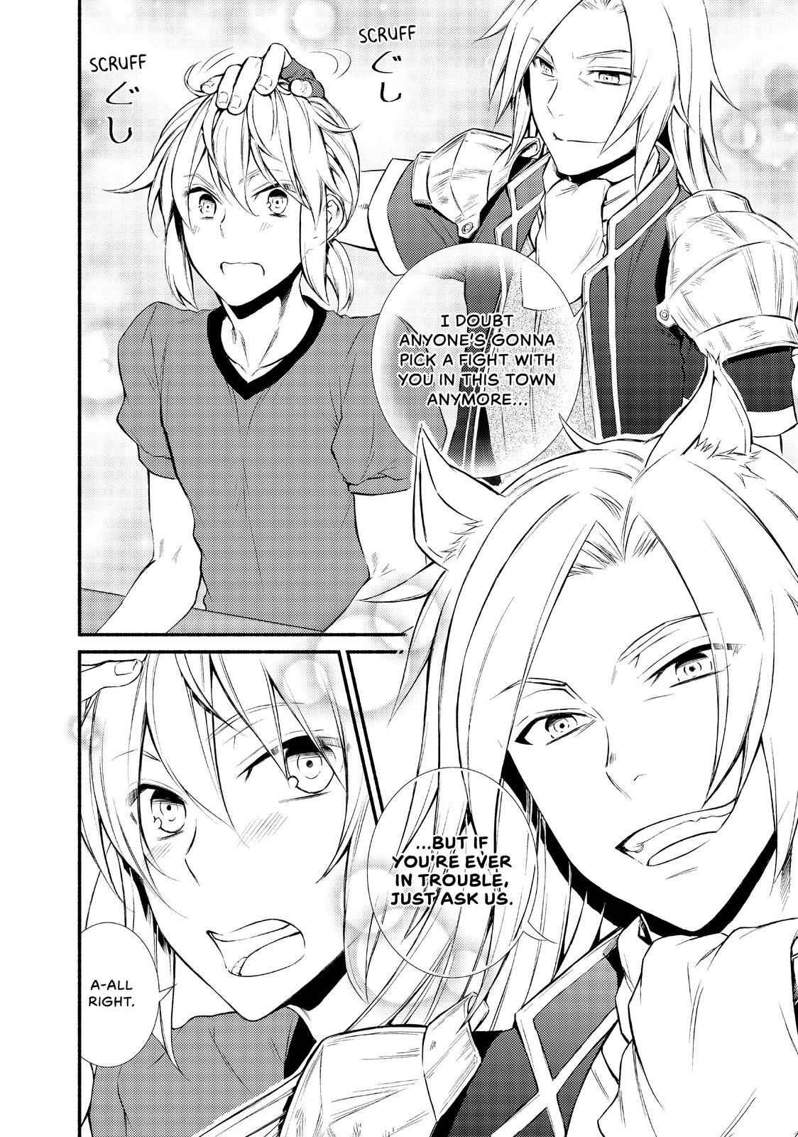 Seija Musou: Salaryman, Isekai de Ikinokoru Tame ni Ayumu Michi Chapter 10 - Page 27