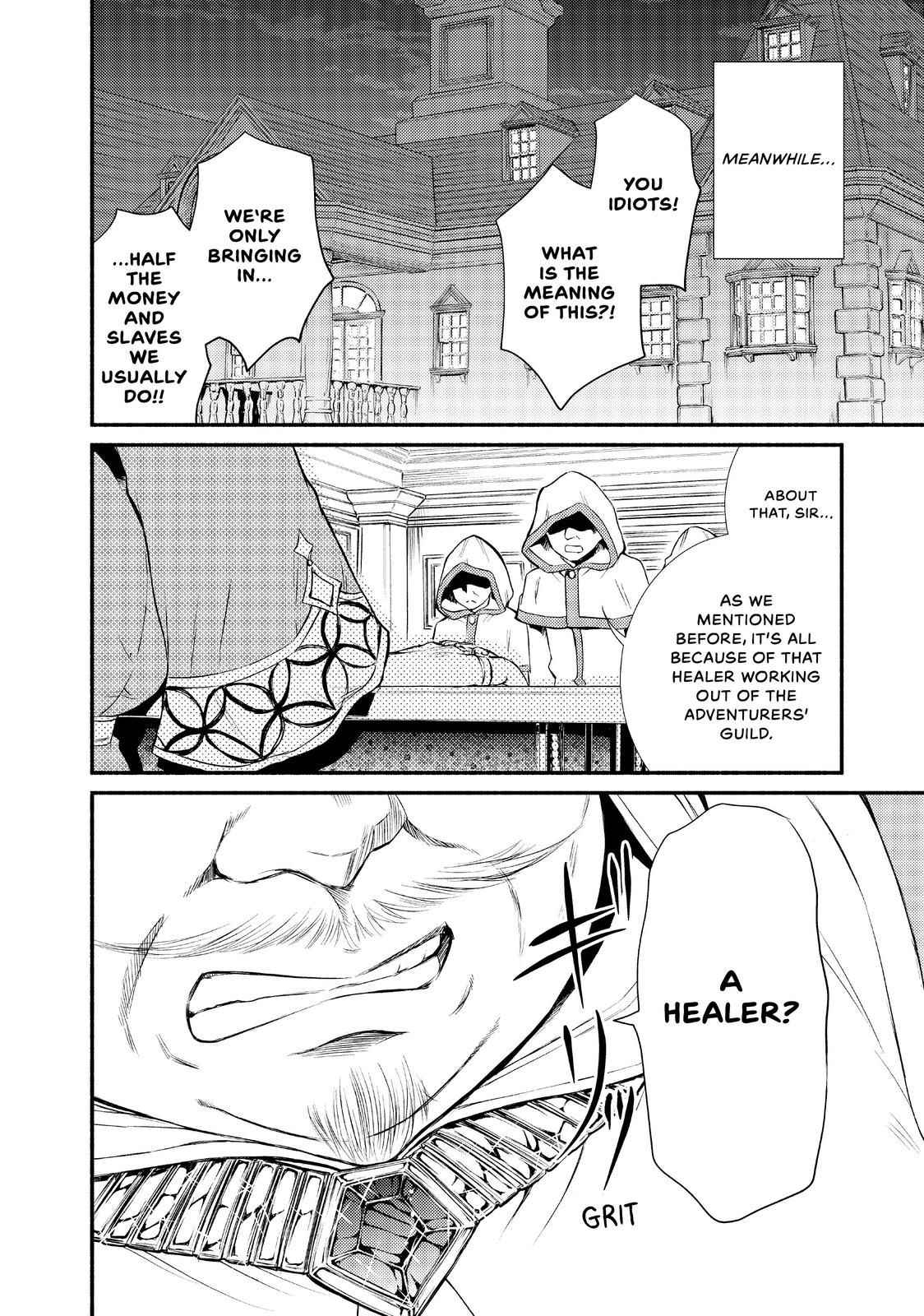 Seija Musou: Salaryman, Isekai de Ikinokoru Tame ni Ayumu Michi Chapter 10 - Page 33