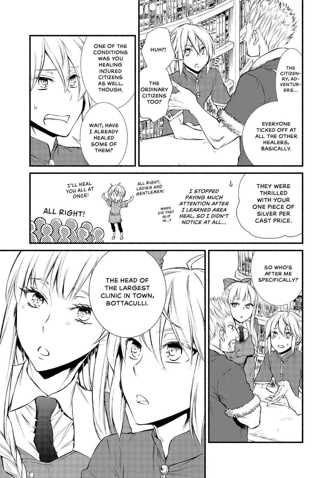 Seija Musou: Salaryman, Isekai de Ikinokoru Tame ni Ayumu Michi Chapter 11 - Page 11