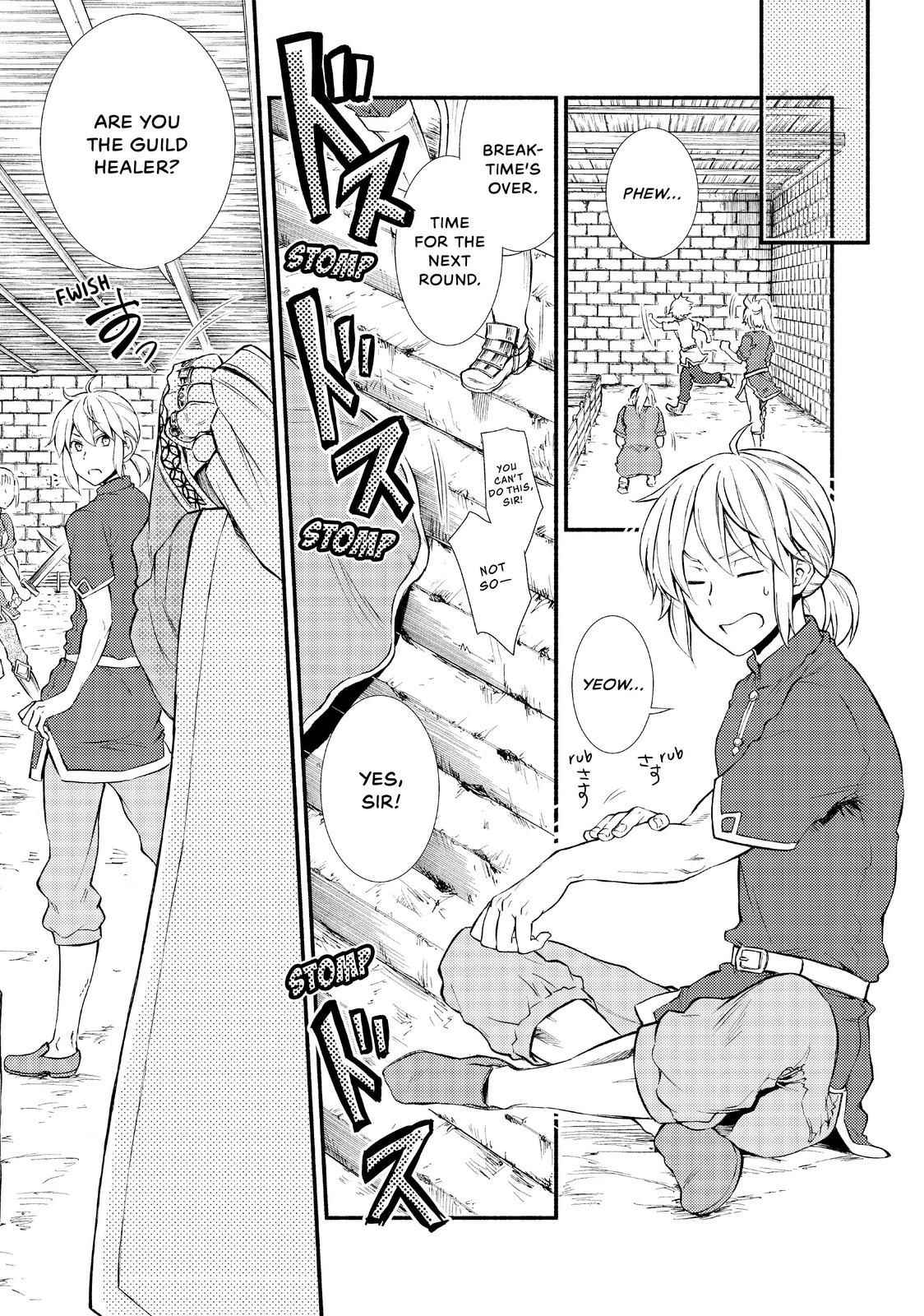Seija Musou: Salaryman, Isekai de Ikinokoru Tame ni Ayumu Michi Chapter 11 - Page 15