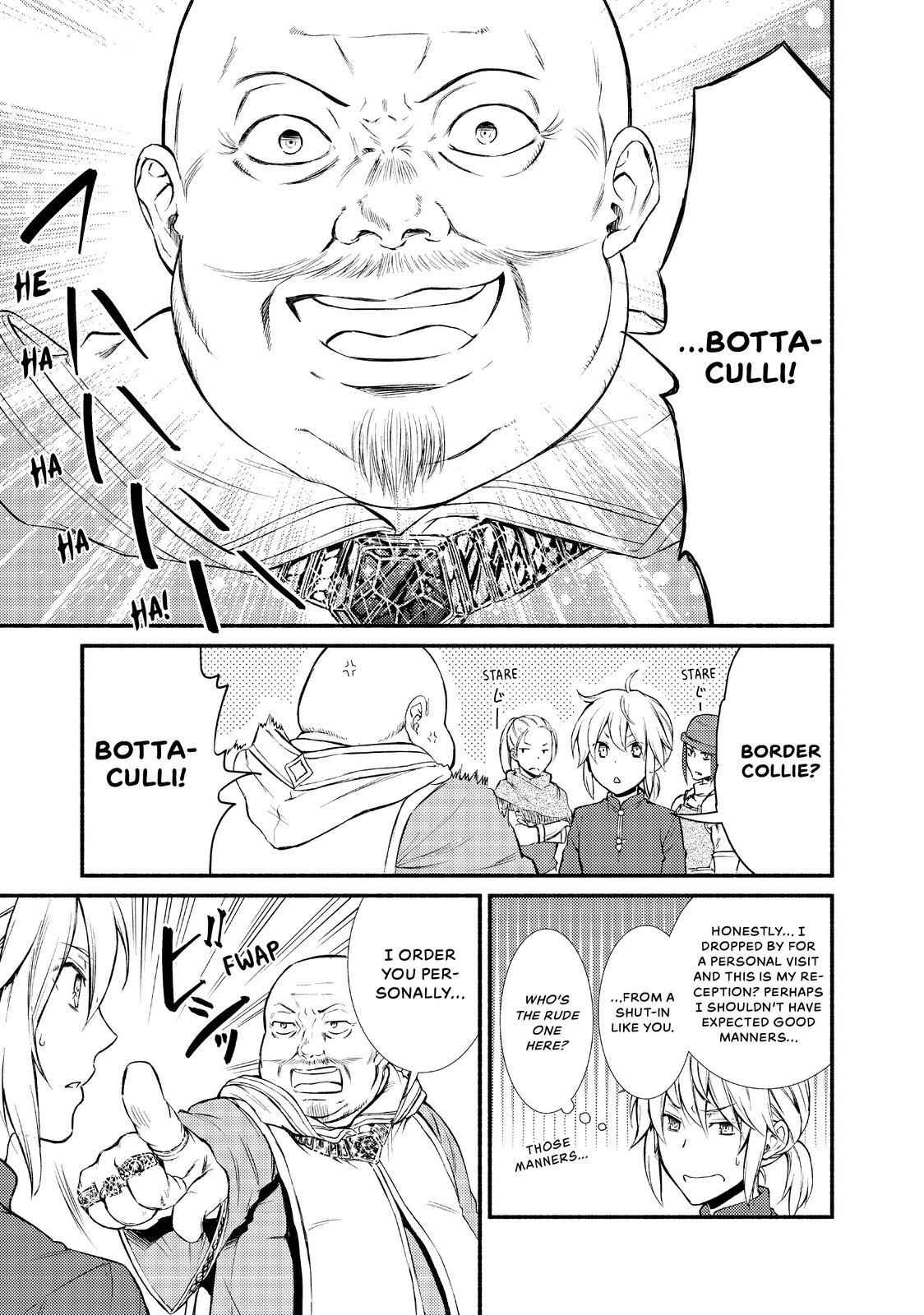 Seija Musou: Salaryman, Isekai de Ikinokoru Tame ni Ayumu Michi Chapter 11 - Page 17