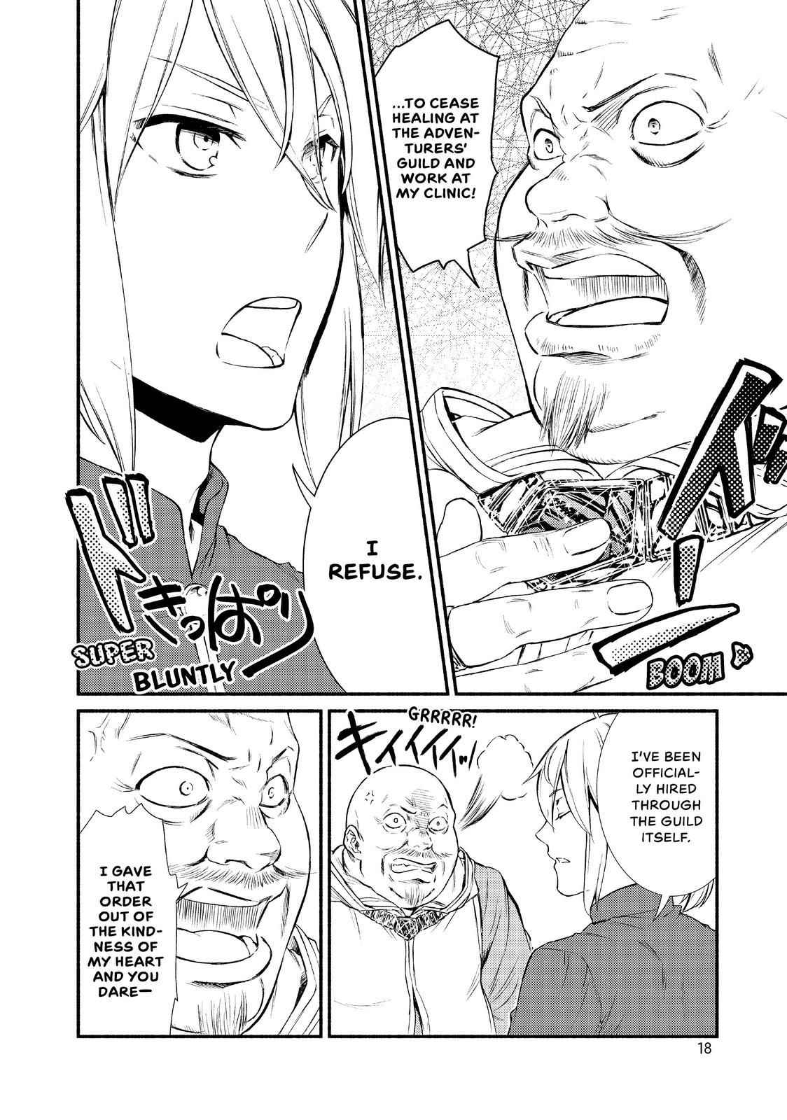 Seija Musou: Salaryman, Isekai de Ikinokoru Tame ni Ayumu Michi Chapter 11 - Page 18