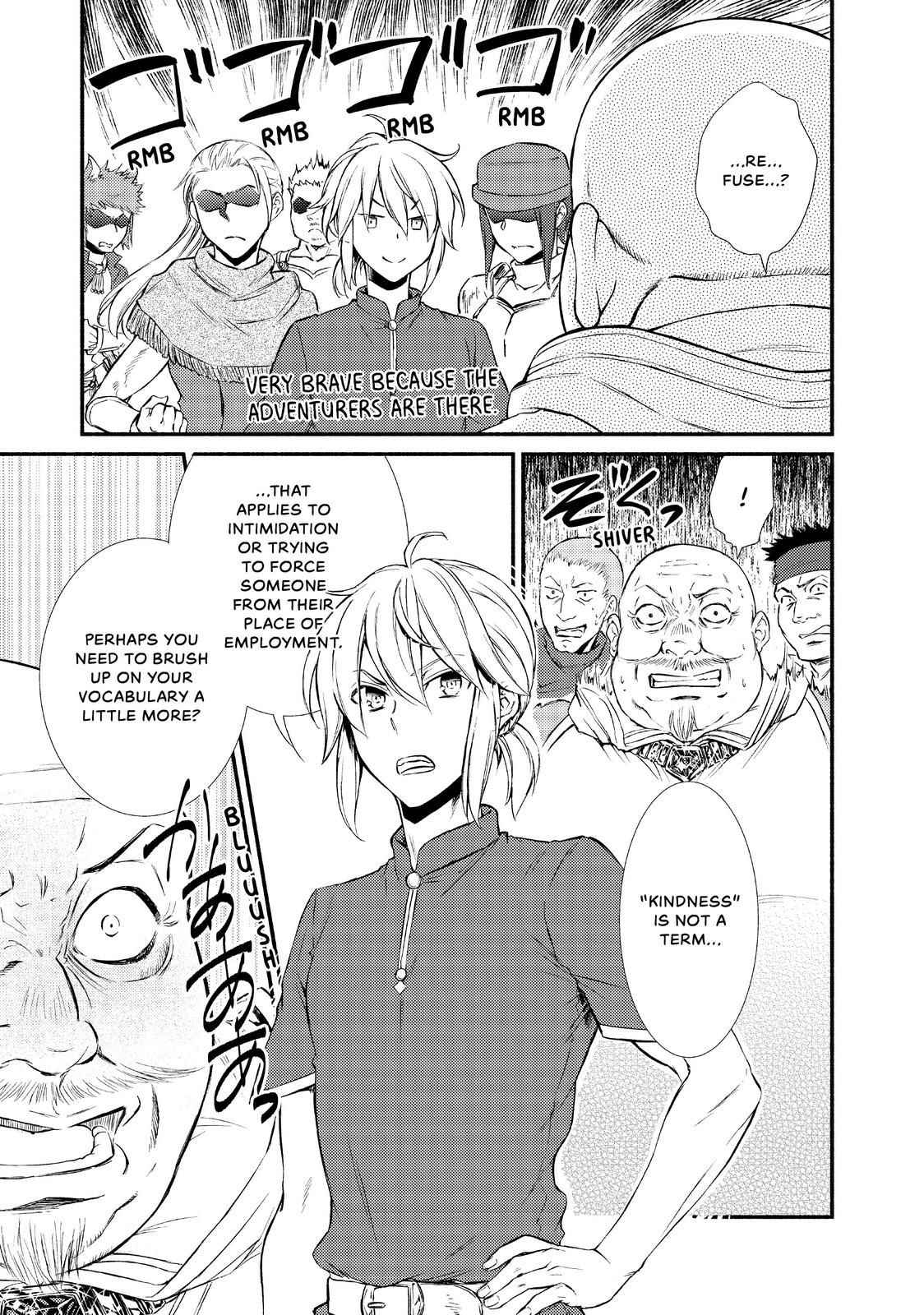 Seija Musou: Salaryman, Isekai de Ikinokoru Tame ni Ayumu Michi Chapter 11 - Page 19