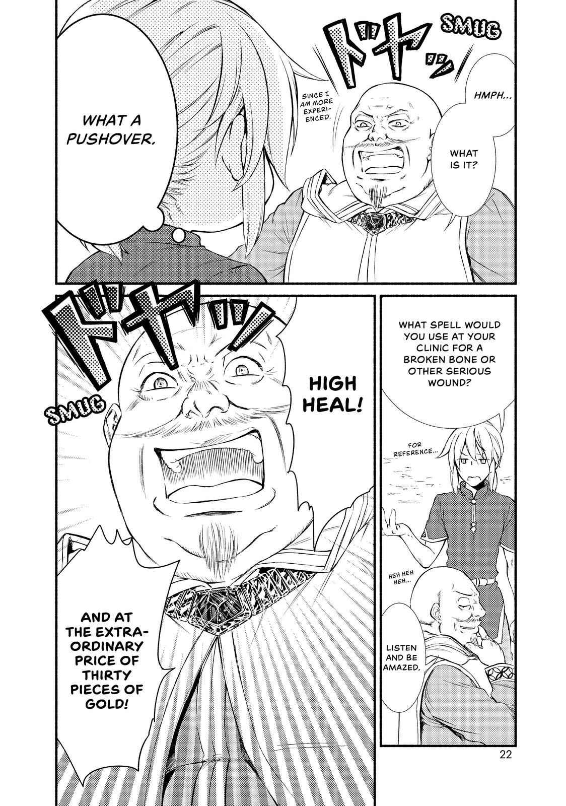 Seija Musou: Salaryman, Isekai de Ikinokoru Tame ni Ayumu Michi Chapter 11 - Page 22